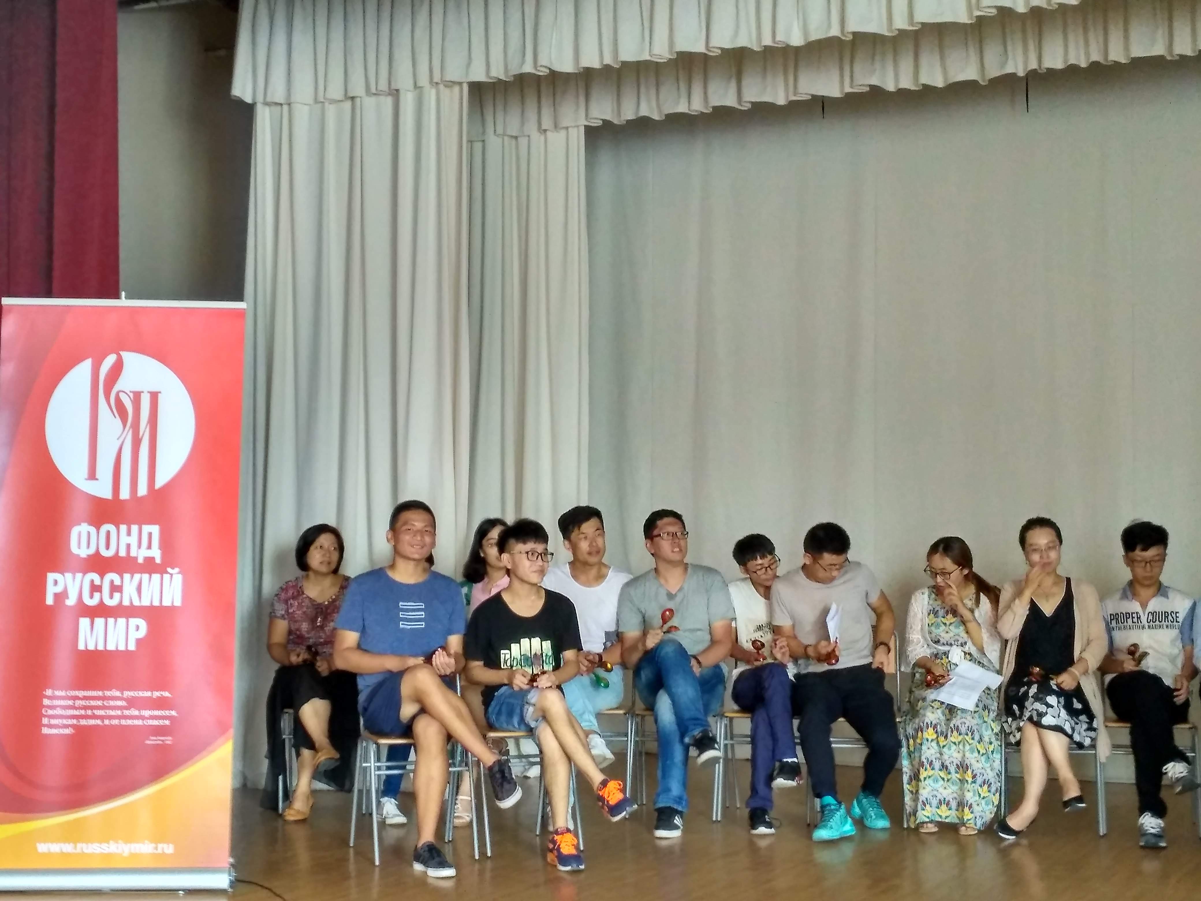 Паруса на Восток: до новых встреч!