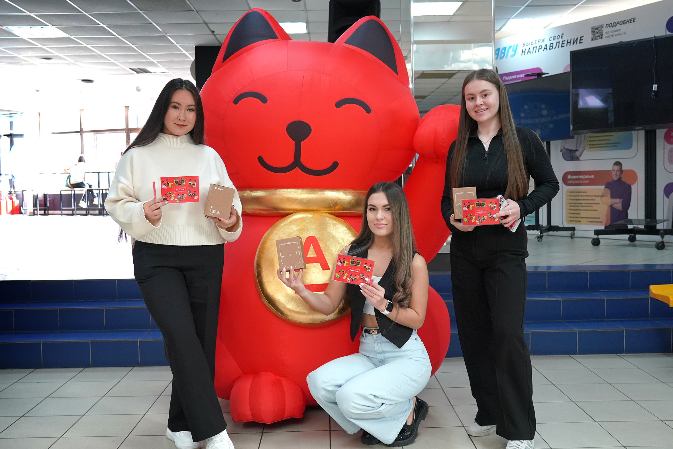 Первая интеграционная карьерная неделя: возможности профессионального старта открывают студентам ВВГУ