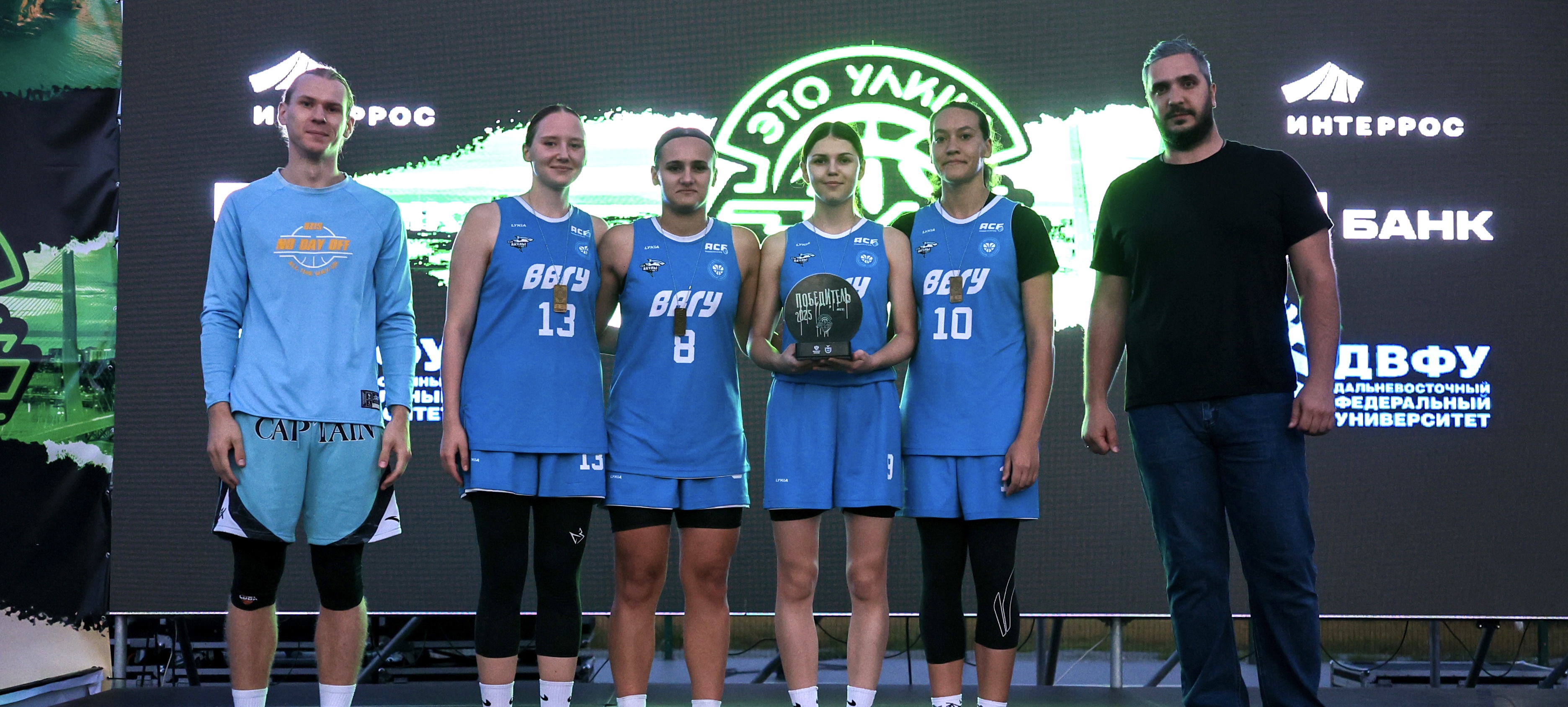 Сборная ВВГУ по баскетболу представит Приморье в Суперфинале АСБ в Москве