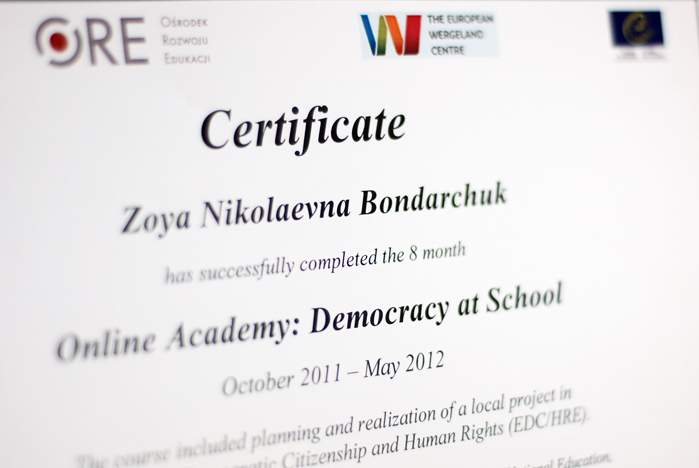 Проект Академического колледжа ВГУЭС получил признание европейских организаций