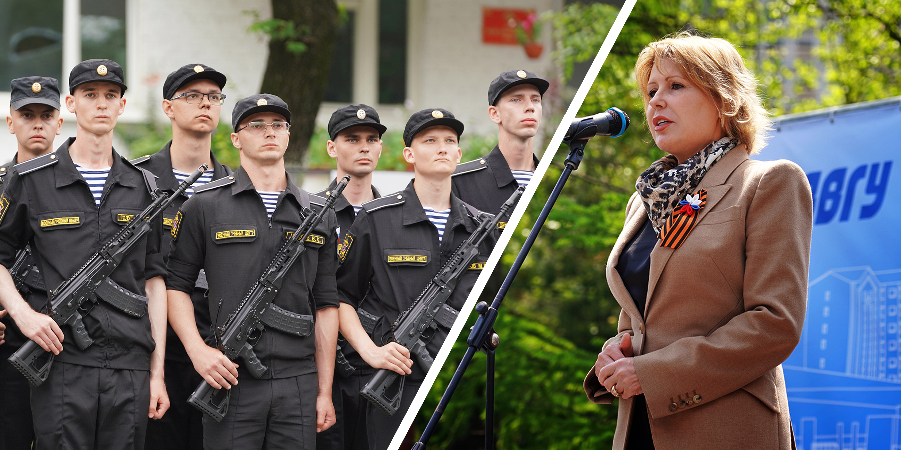 Поздравление ректора ВВГУ Татьяны Терентьевой с Днем защитника Отечества