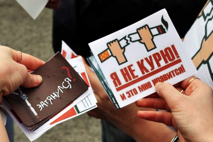 Студенты ВГУЭС подают пример здорового образа жизни