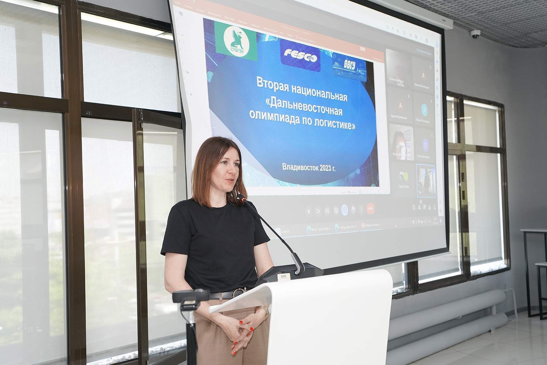 Шесть вузов встретились в ВВГУ на второй национальной «Дальневосточной олимпиаде по логистике»