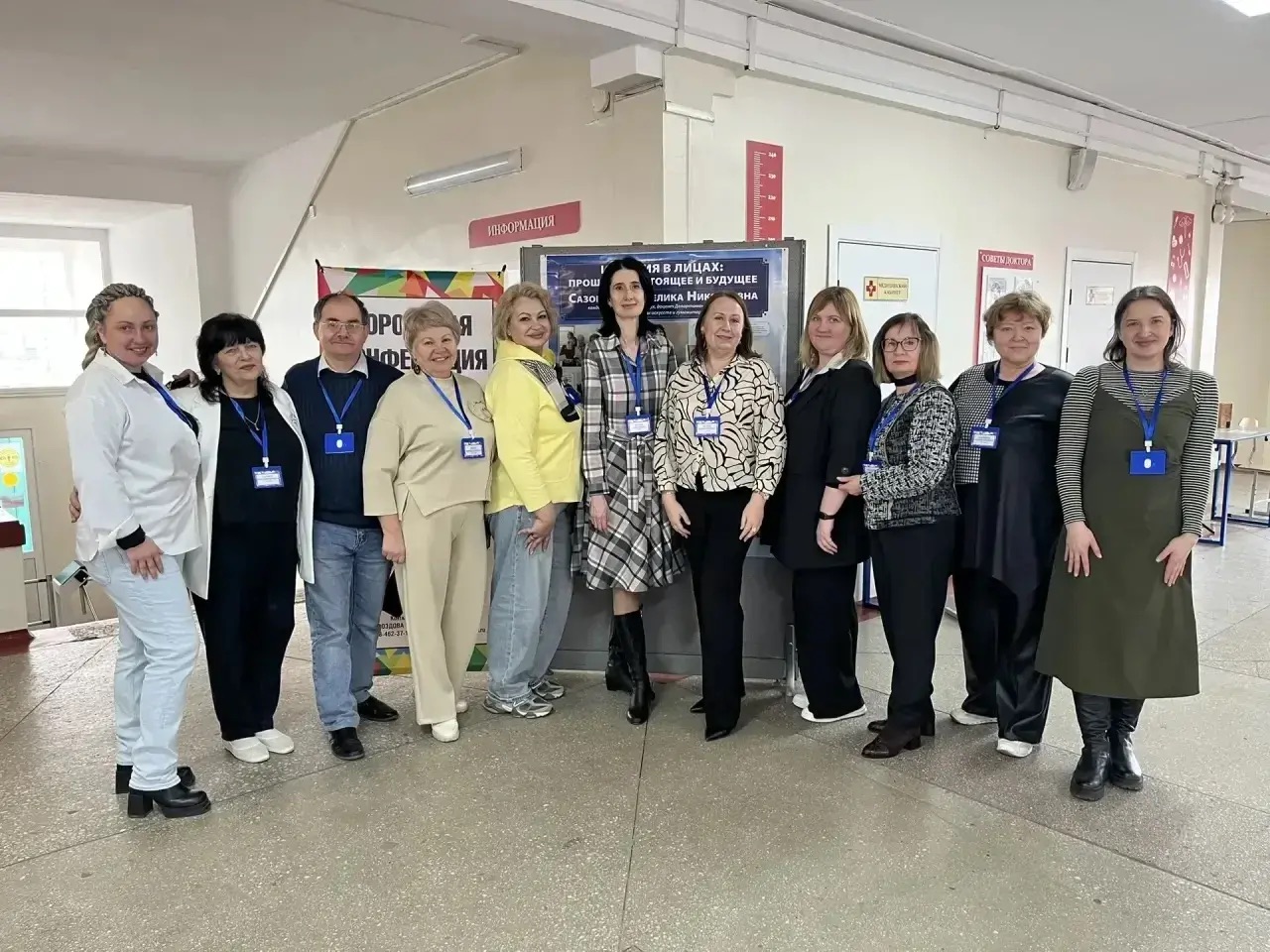 ВВГУ принял участие в организации историко-краеведческой конференции для школьников Владивостока