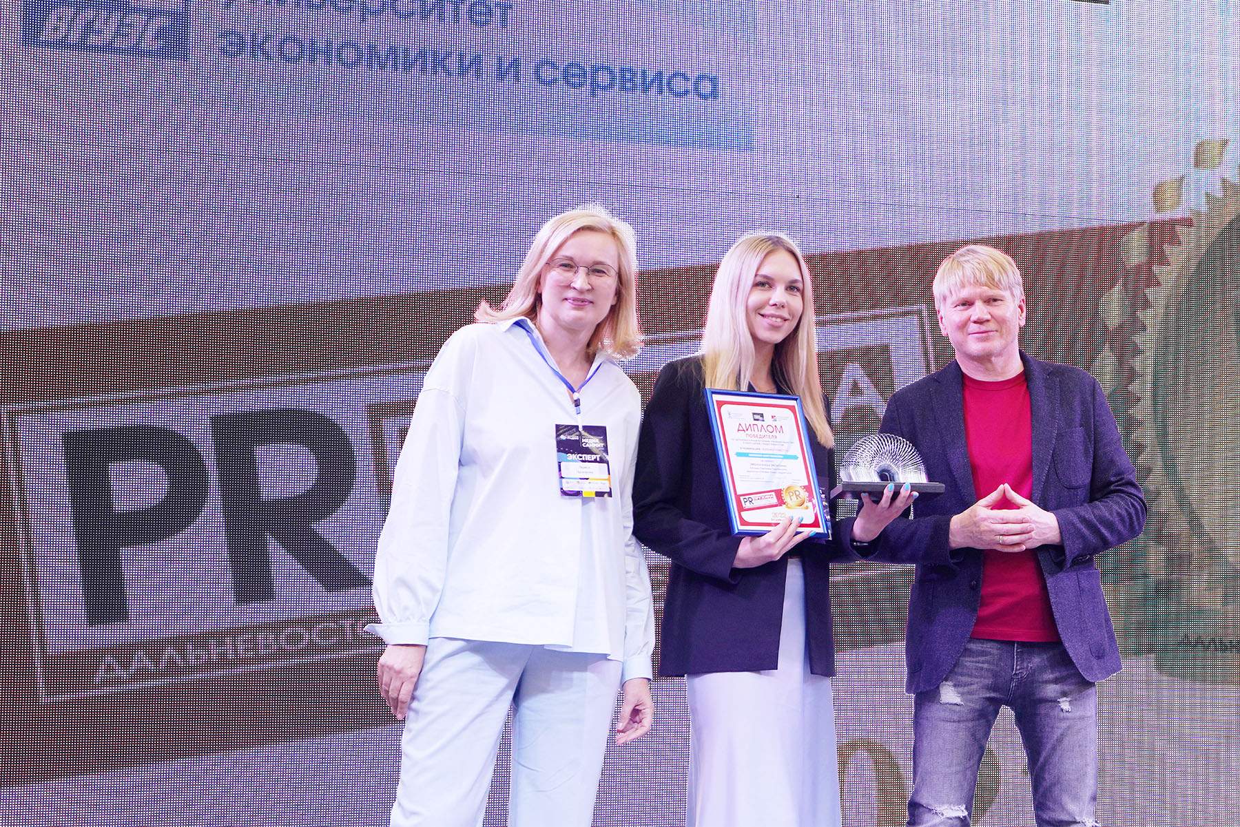 Самые успешные PR-кампании на Дальнем Востоке выбирают во ВГУЭС