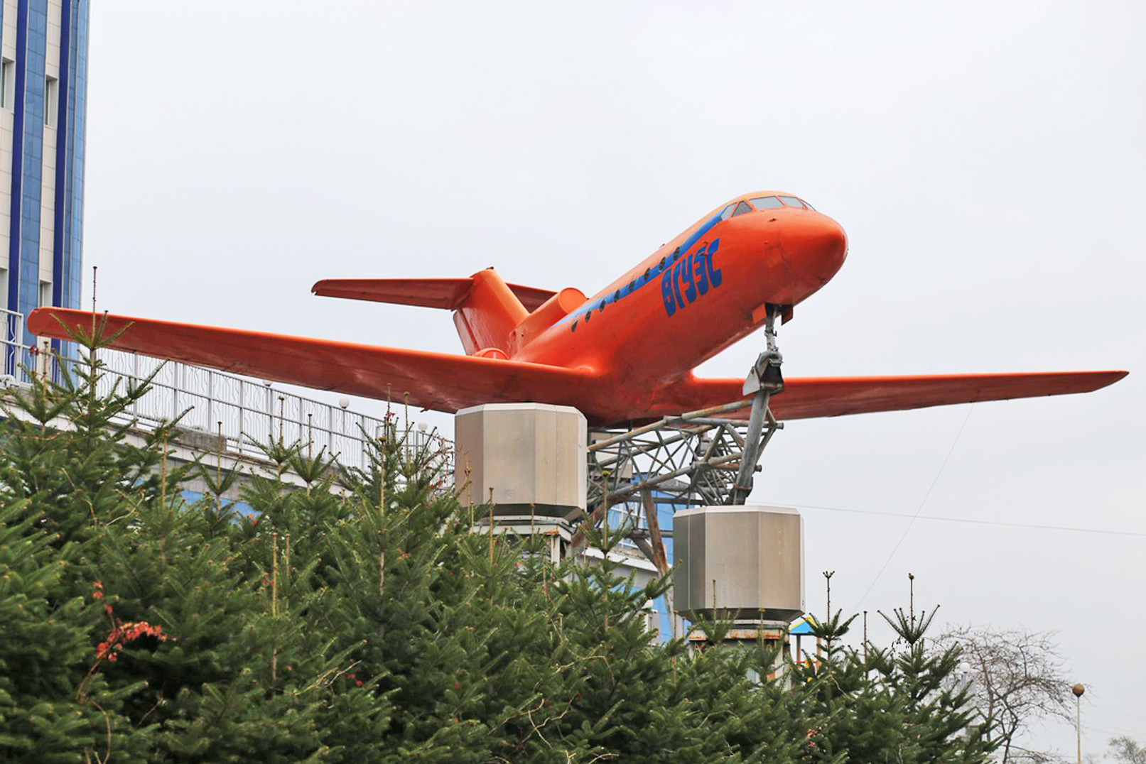 Две минуты о ВГУЭС