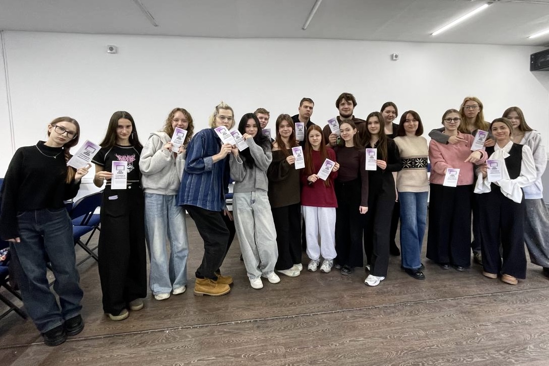 «Текстовый апгрейд: новый уровень профессионализма»: студенты-туристы ВВГУ осваивают стандарты оформления текста