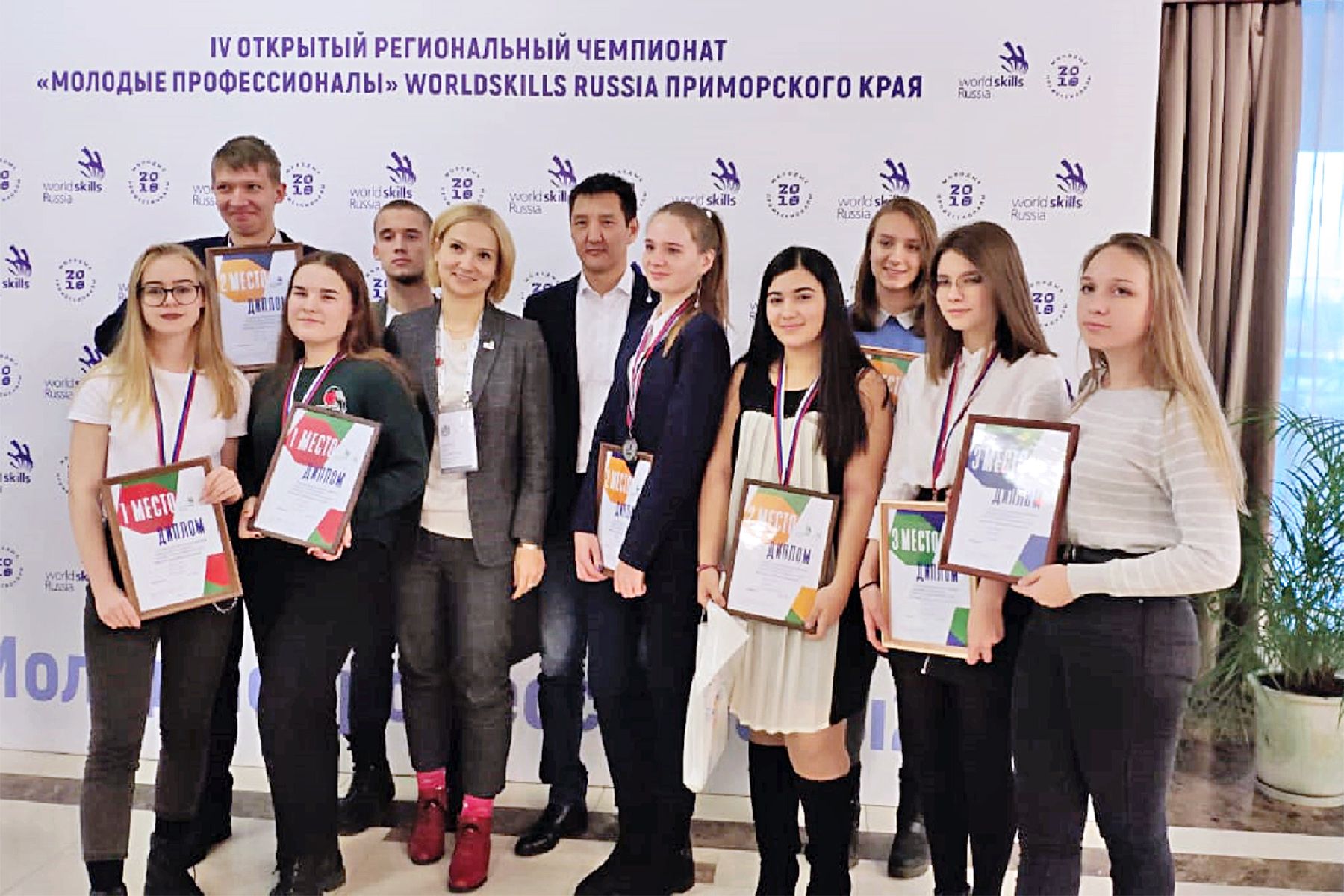 Серебряные призеры ВГУЭС