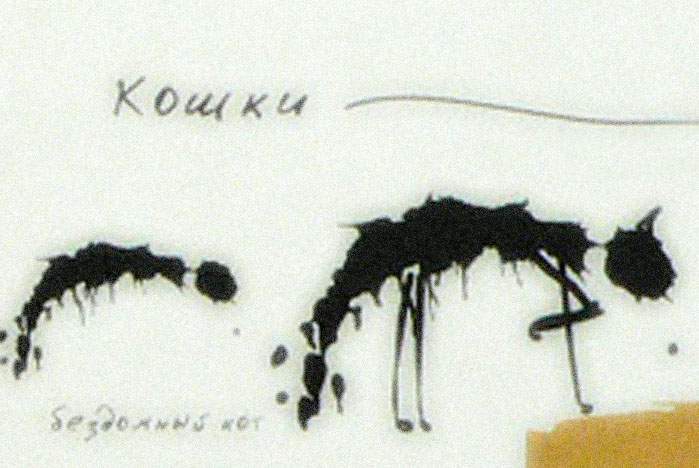 Проект «потанинцев» ВГУЭС «Я твой друг» стартовал в стенах родного вуза