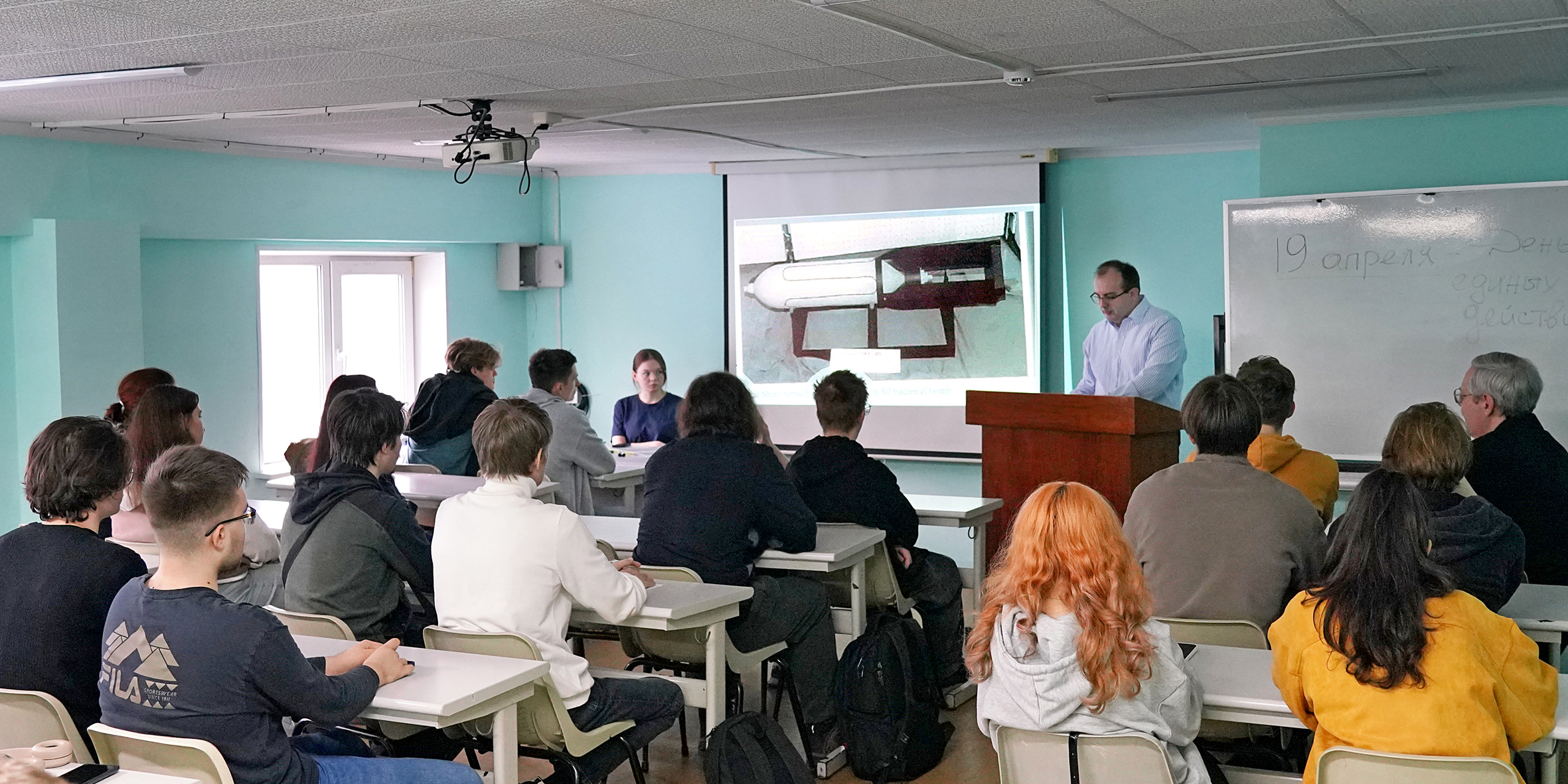 Отряд 731: студентам ВВГУ рассказали о преступлениях японских милитаристов во Второй мировой войне