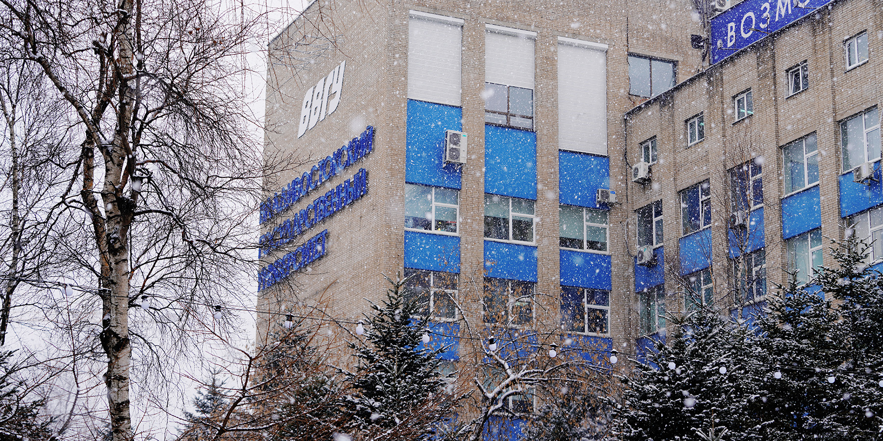 Новые размеры стипендий установлены правительством в 2025 году