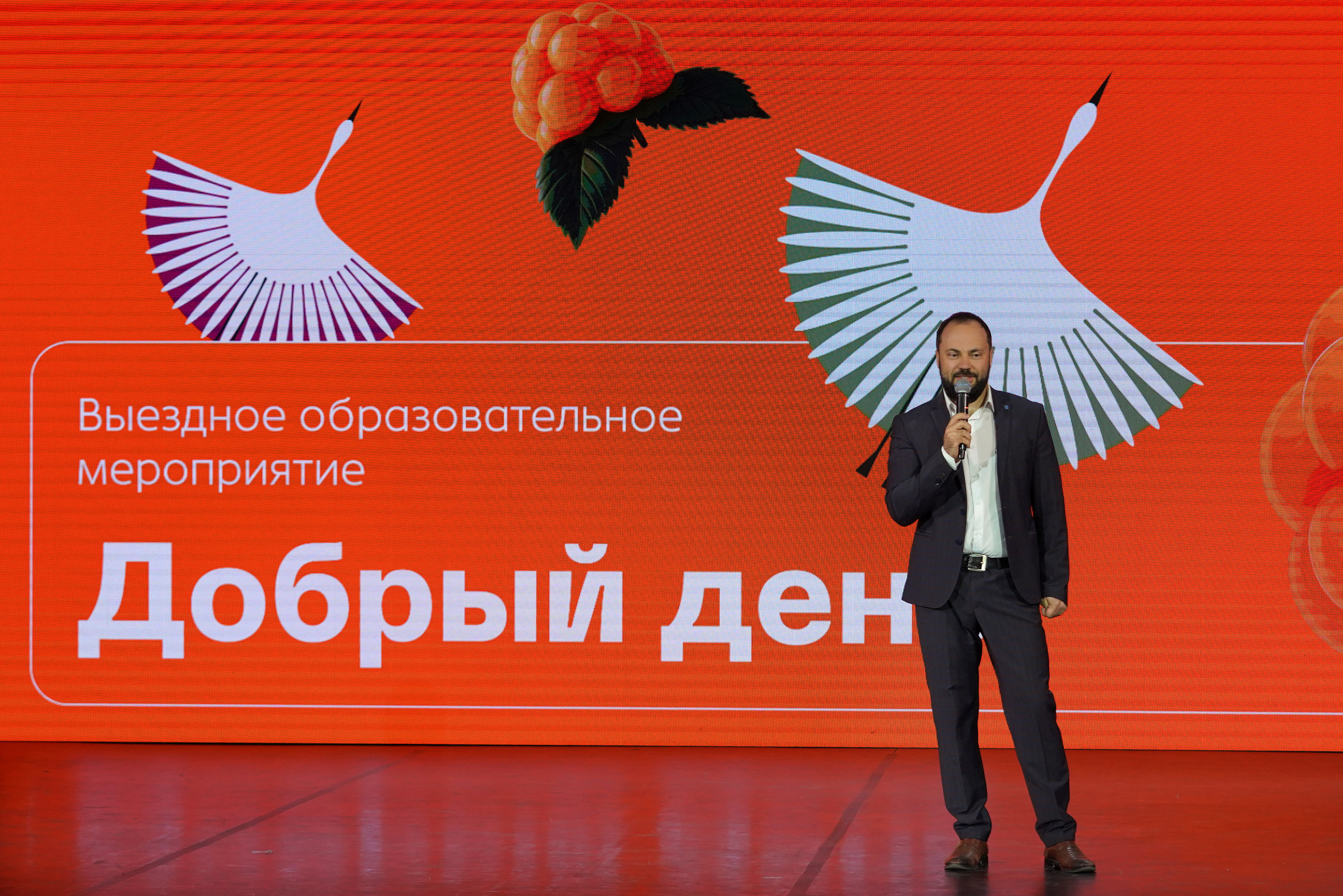 В ВВГУ прошёл первый на Дальнем Востоке образовательный интенсив от «Добро.рф»