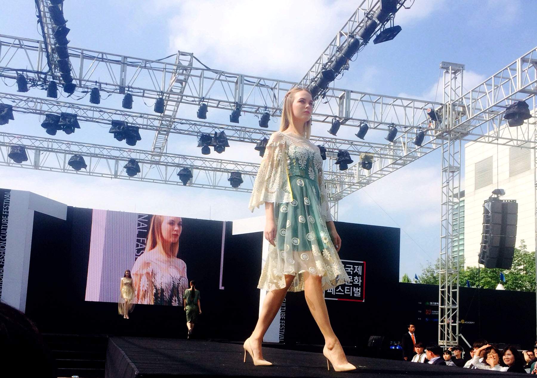 Триумф ВГУЭС на азиатском подиуме