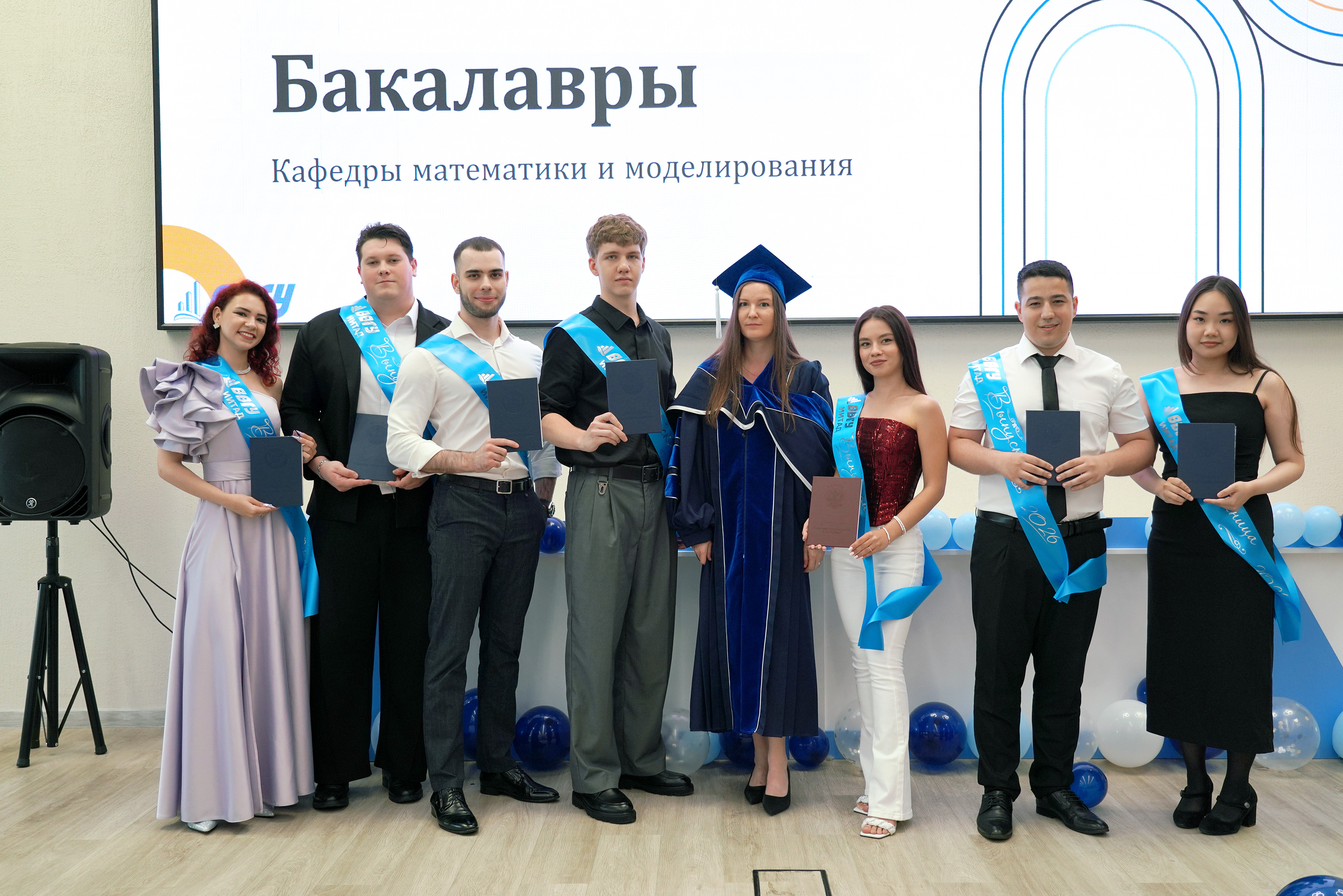 ВВГУ подготовил новое поколение из 200 IT-специалистов для Приморья