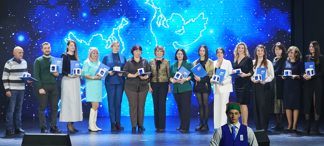 Поздравление ректора ВВГУ Татьяны Терентьевой с Днем преподавателя высшей школы