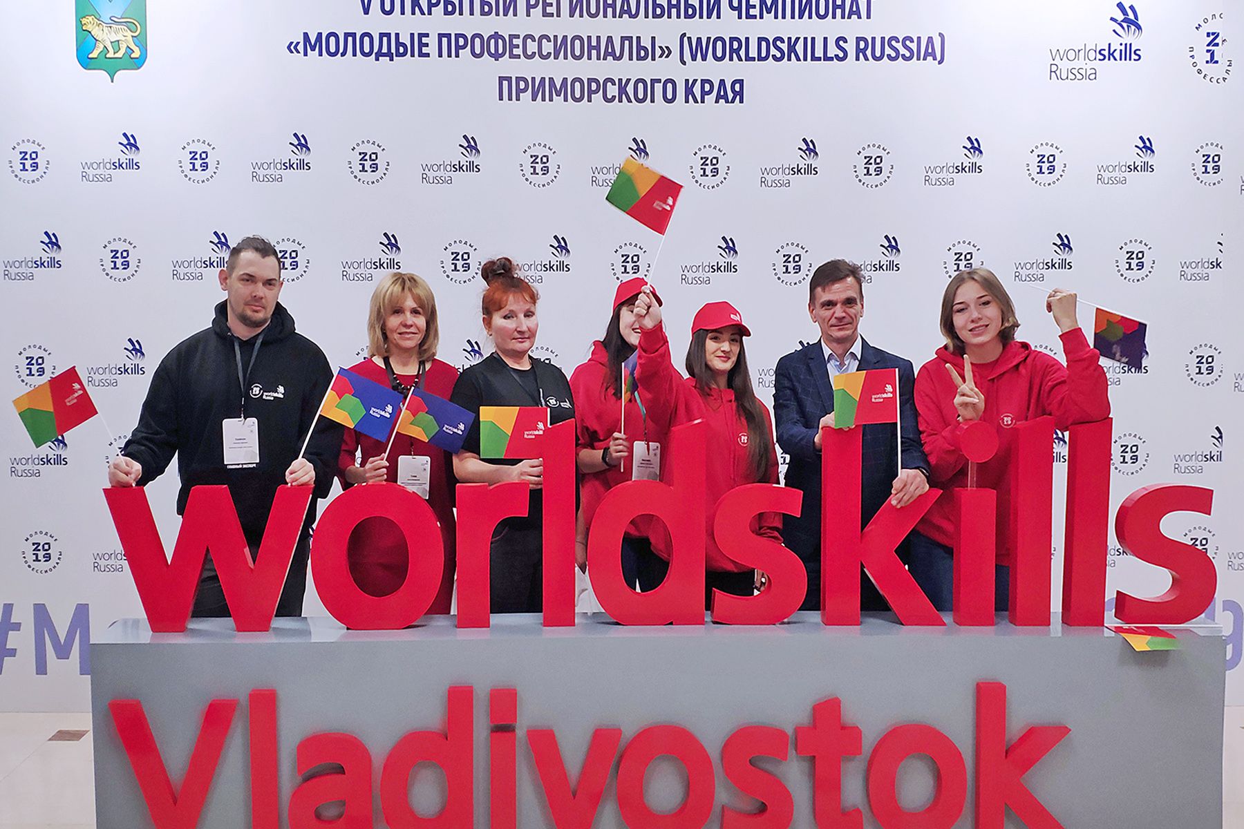 ВГУЭС стал площадкой V Открытого Регионального Чемпионата Приморского края «Молодые профессионалы» (WorldSkills Russia)