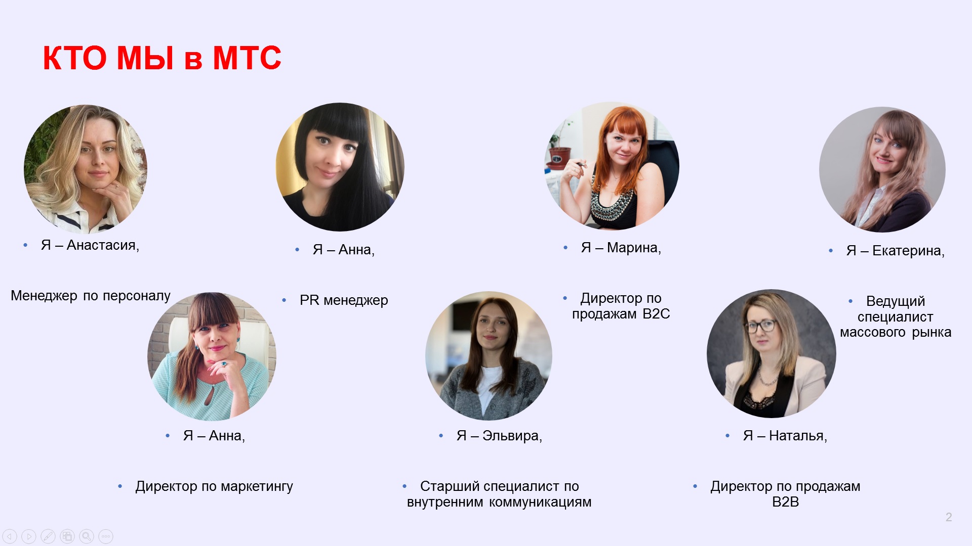 ВВГУ и МТС готовят топ-менеджеров для ведущих компаний Приморья