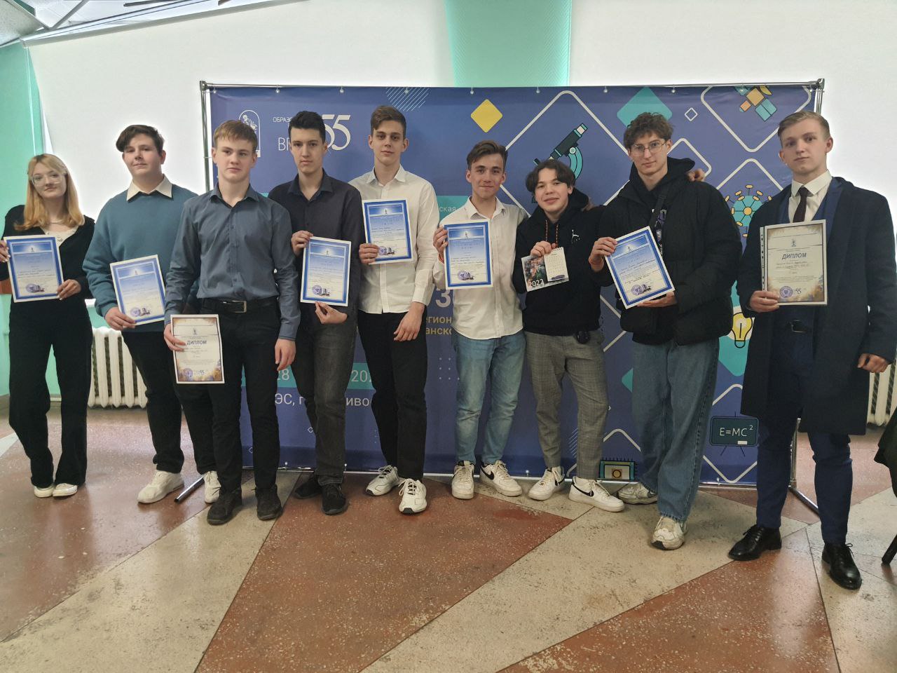 Итоги проведения школьной секции научно-практической конференции Института международного бизнеса, экономики и управления