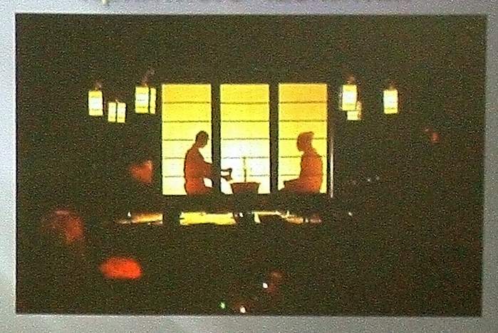 Во ВГУЭС прошла торжественная чайная церемония