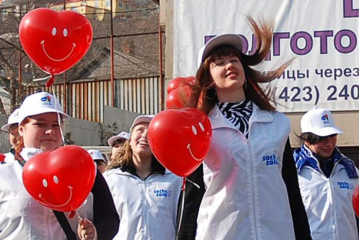 Старт дан! ВГУЭС объявил о наборе волонтёров на Олимпийские игры-2014