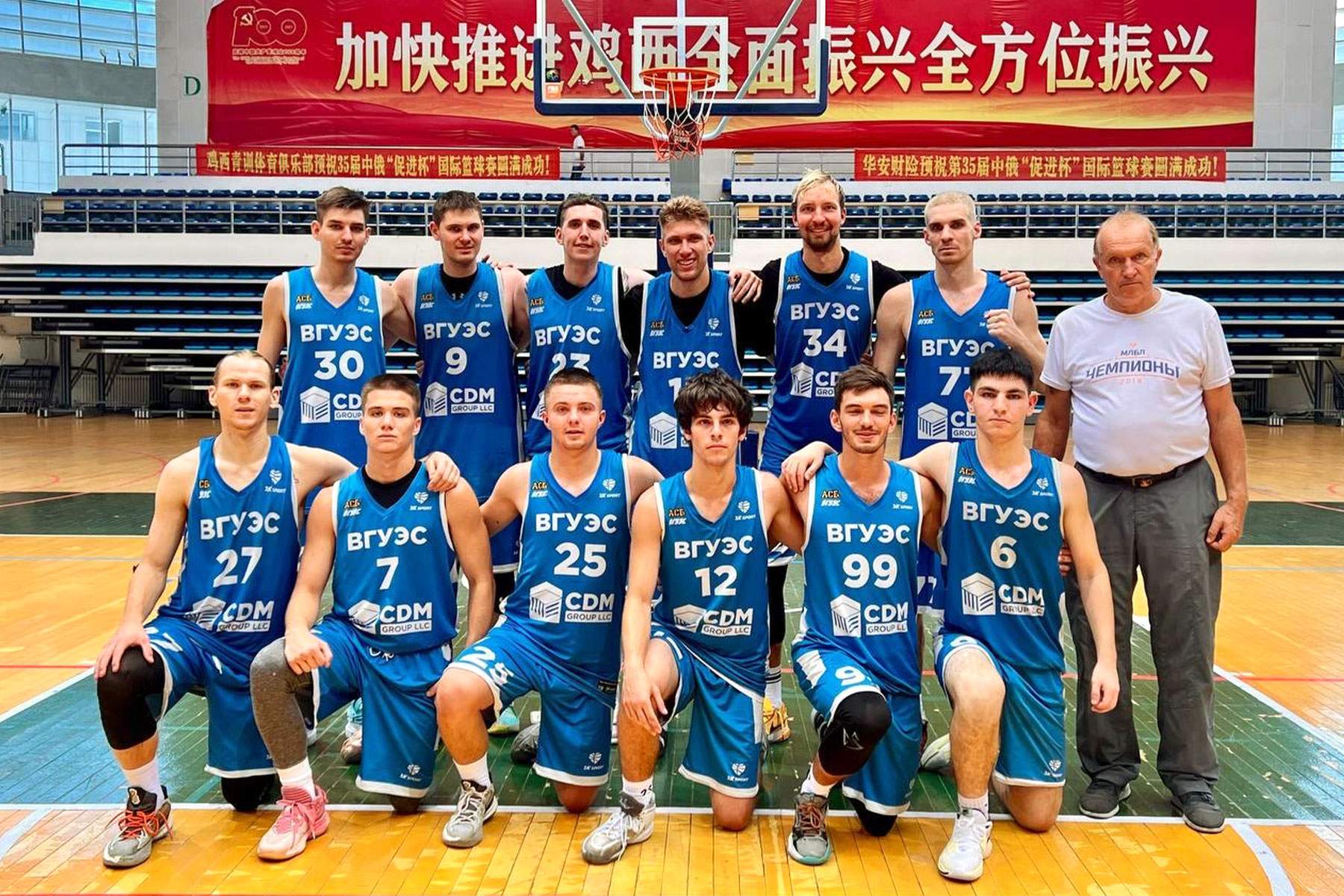 Баскетболисты ВВГУ вошли в пятерку сильнейших на международном турнире в КНР
