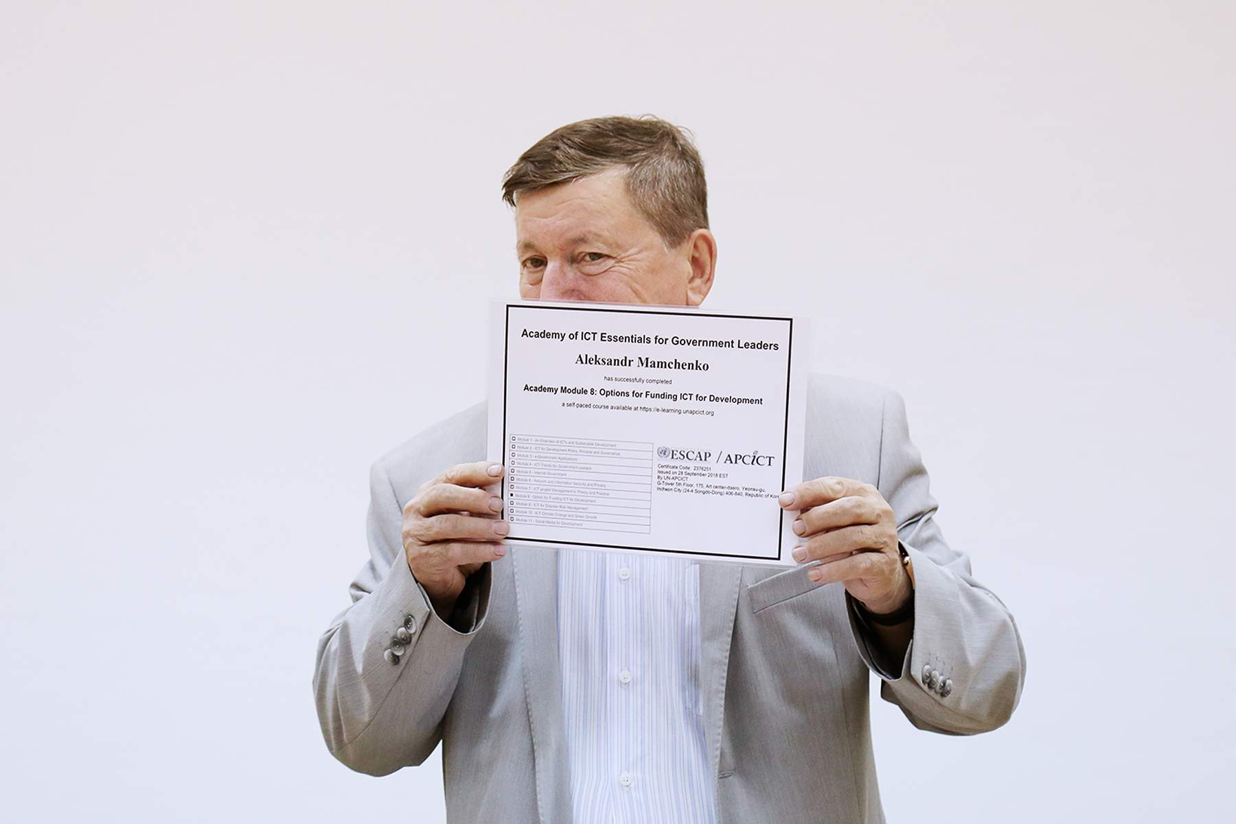 Центр учебных и научных программ ООН открылся во ВГУЭС