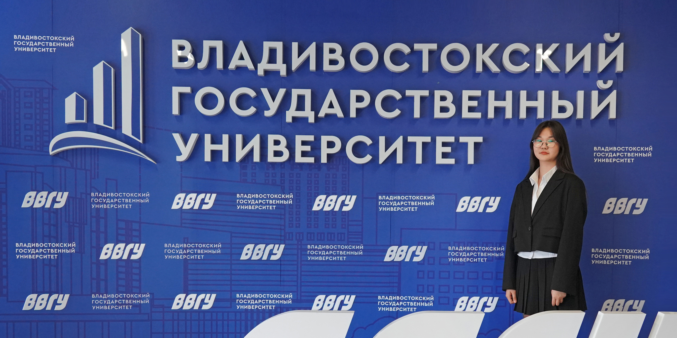 Студенты ВВГУ успешно завершили диктант по основам российской государственности