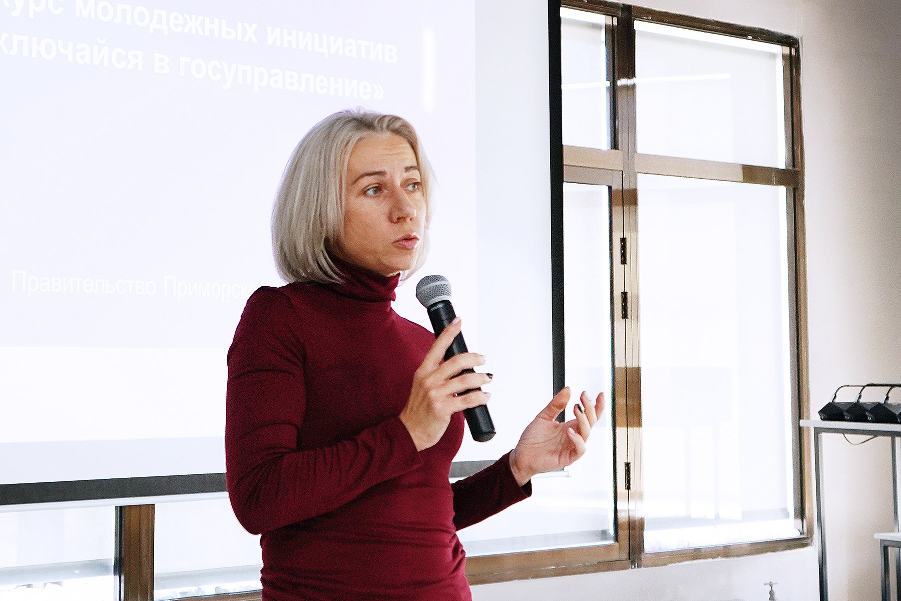 Правительство Приморского края предлагает оплачиваемую стажировку студентам ВГУЭС