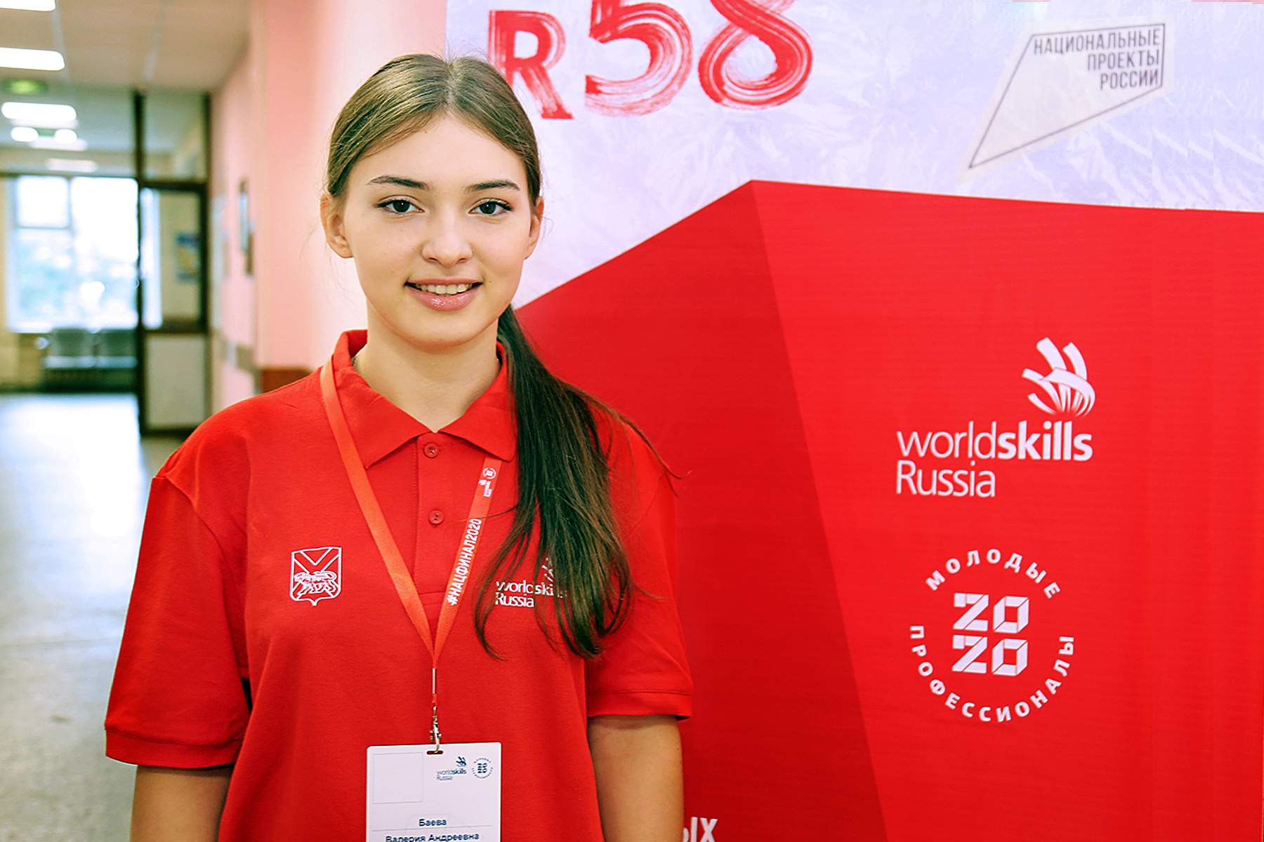 Финалистка компетенции «Организация экскурсионных услуг» Национального чемпионата WSR Валерия Баева: соревнования дали понять, насколько правильно я выбрала профессию