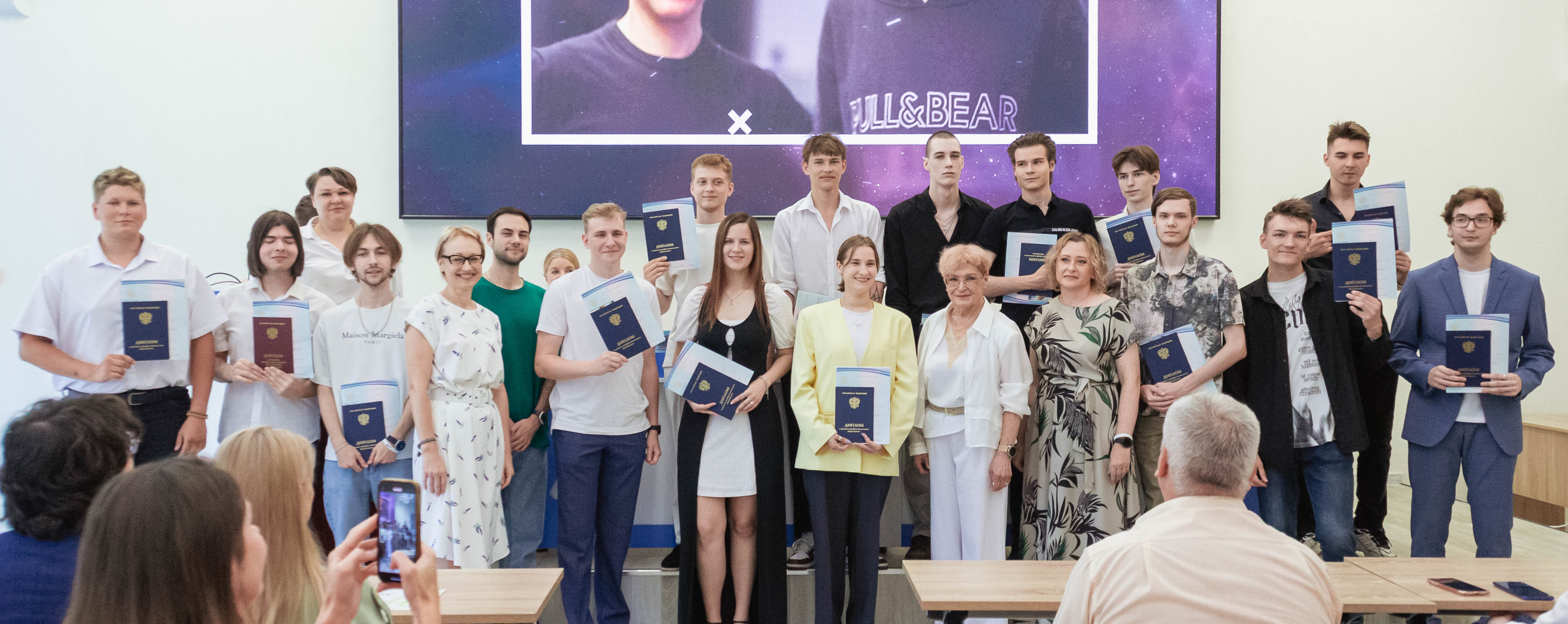 420 дипломированных специалистов выпустились из Академического колледжа ВВГУ