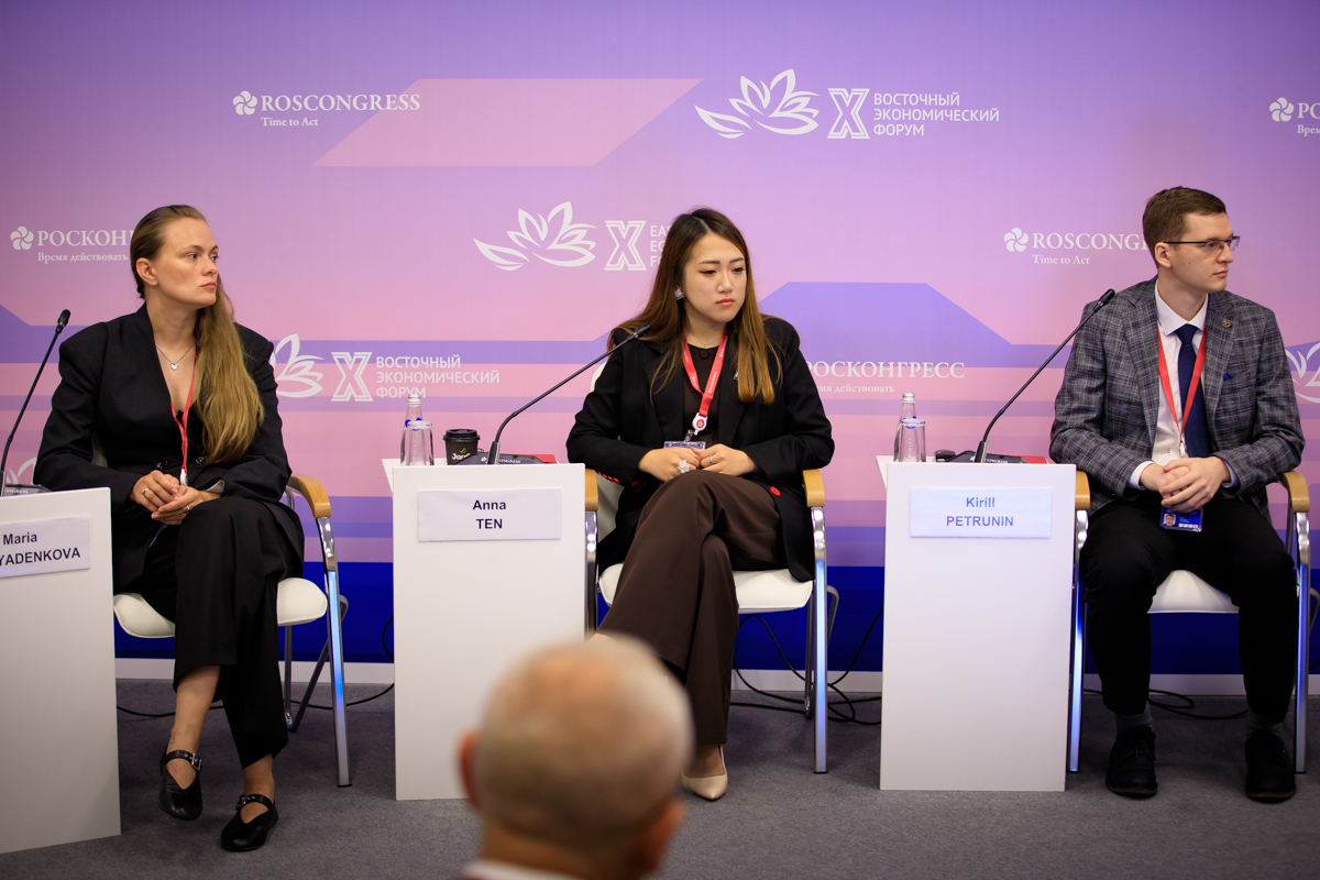 Цифровая трансформация IT-профессий: ВВГУ представил актуальные подходы к образованию на Восточном экономическом форуме