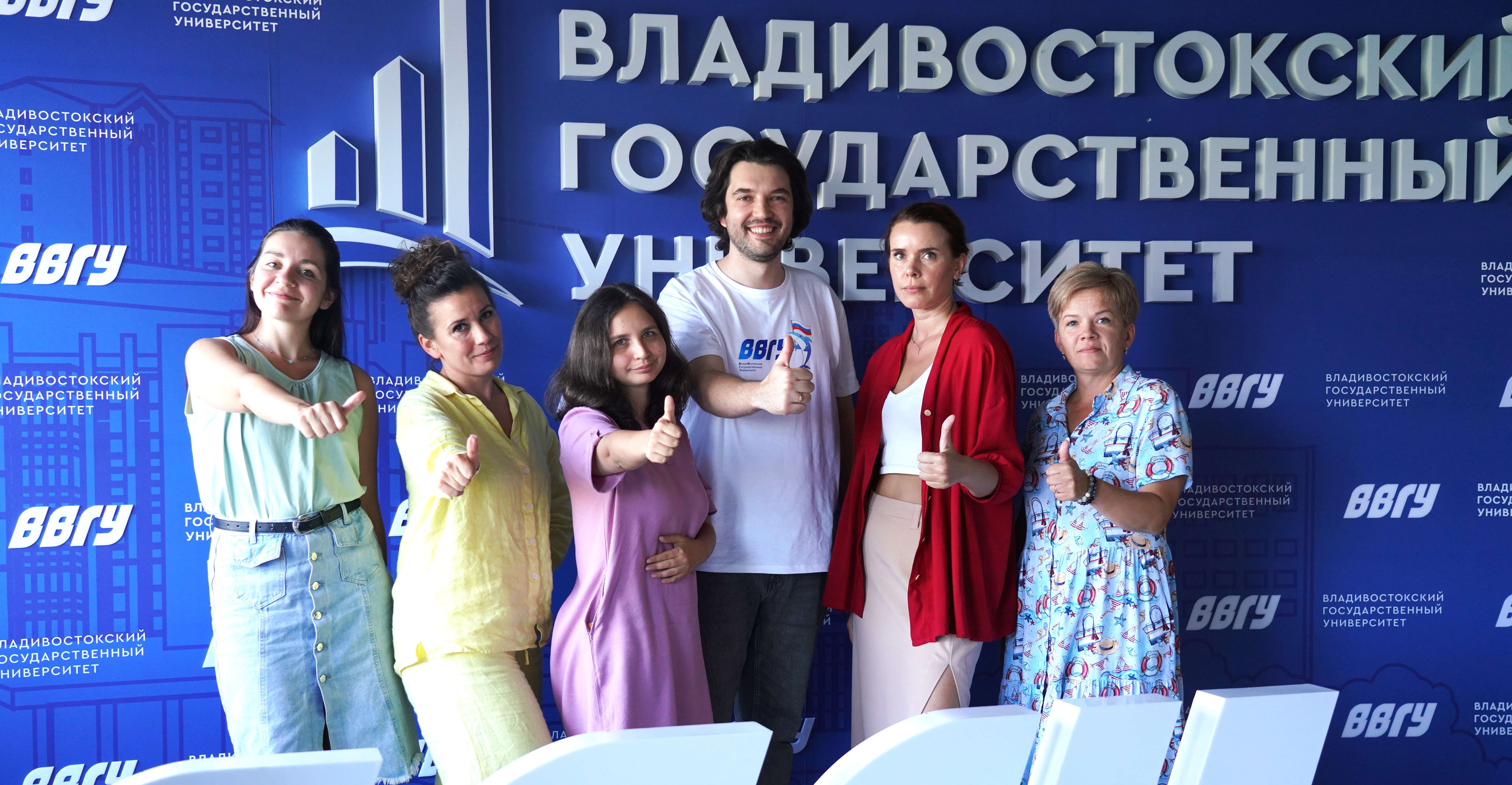 В ВВГУ прошёл первый финансовый квиз для сотрудников