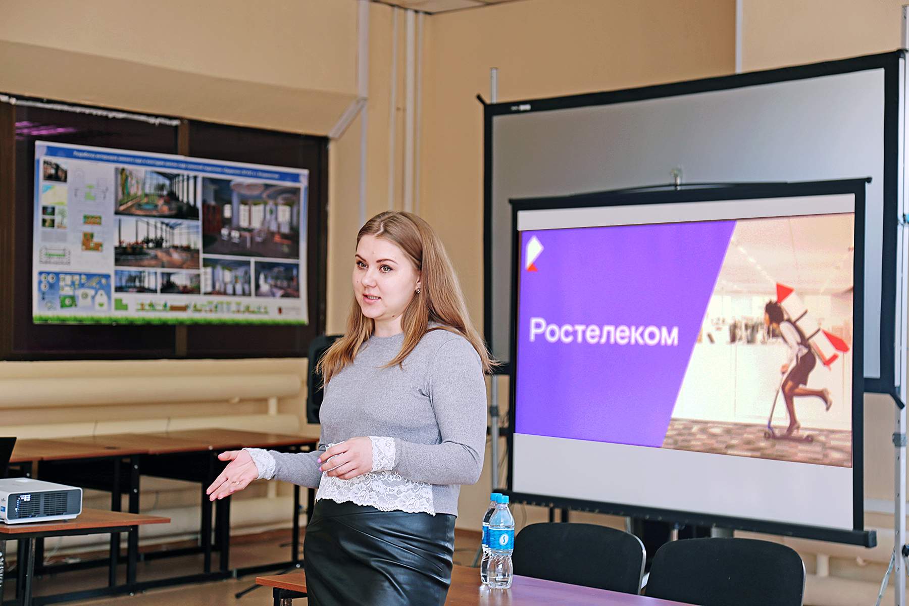 Партнерская неделя ПАО «Ростелеком» во ВГУЭС: от прохождения практики до трудоустройства