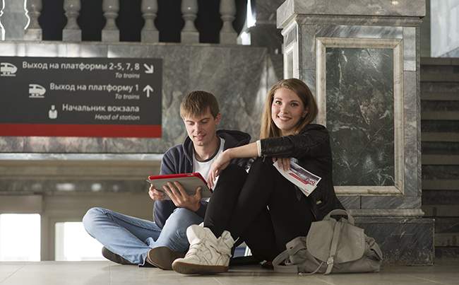 Студенческая программа лояльности «РЖД Бонус»