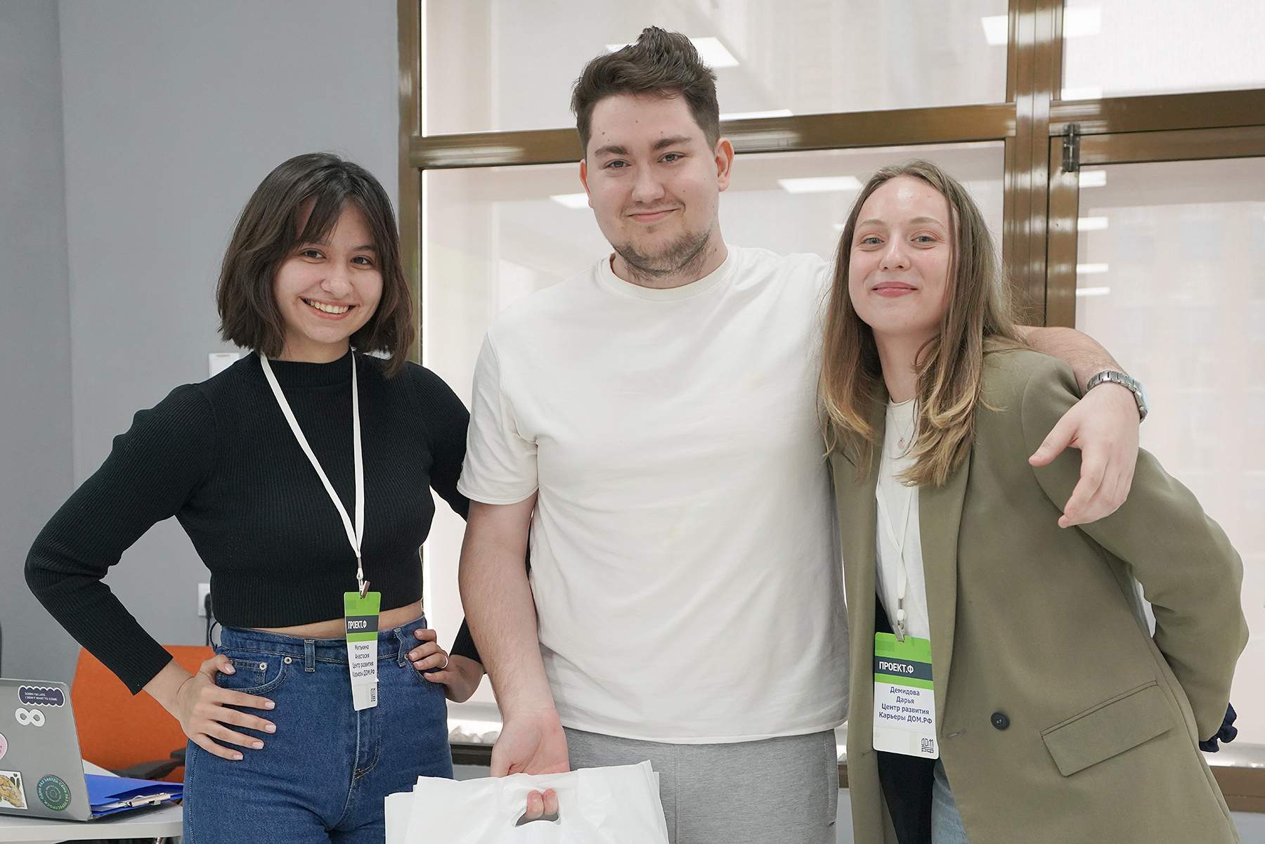 Студенты ВВГУ стали участниками Школы Банкинга от ДОМ.РФ