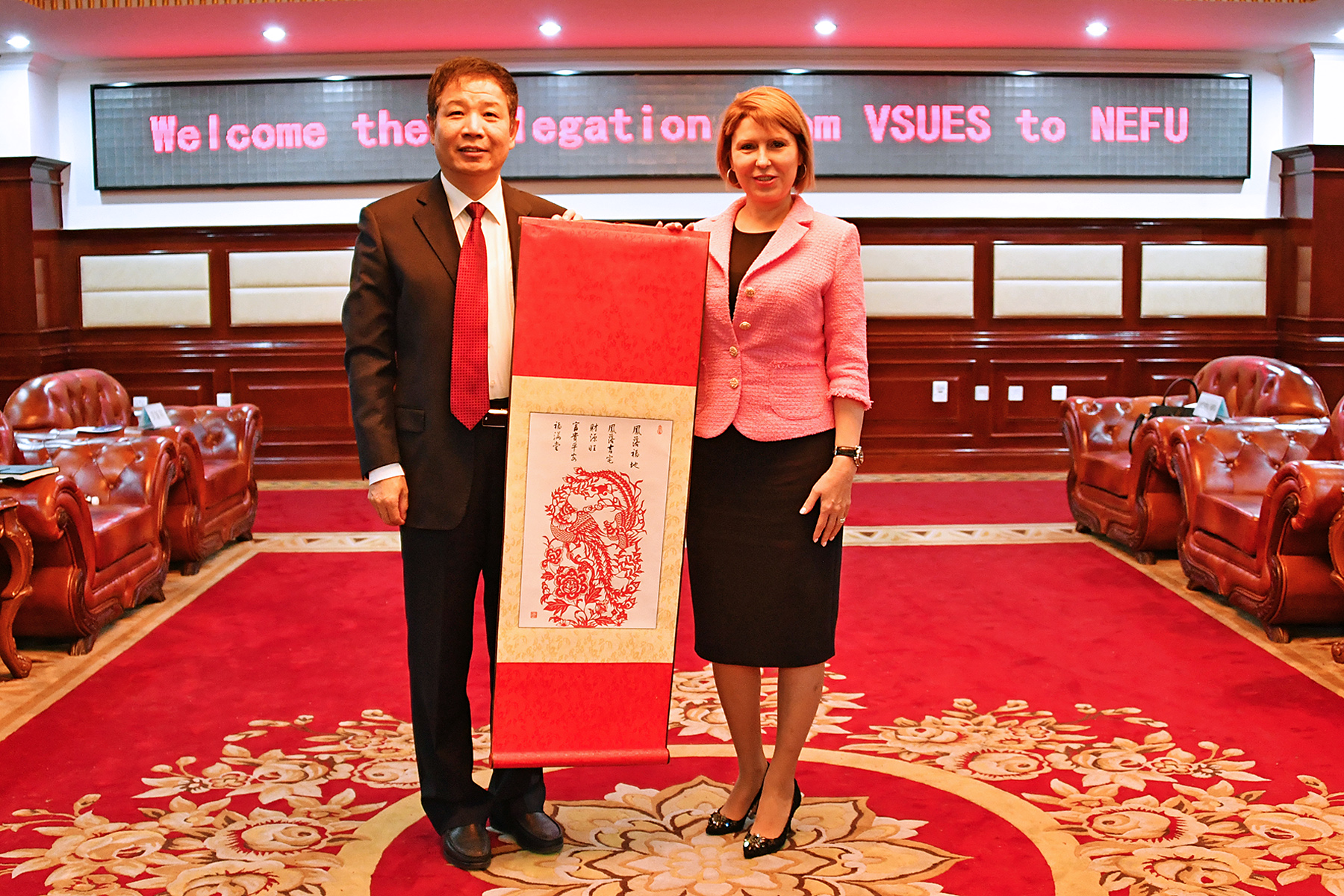 Ученые ВГУЭС и СВУЛХ (КНР) обсудили вопросы регионального сотрудничества на Китайско-российской международной научной конференции