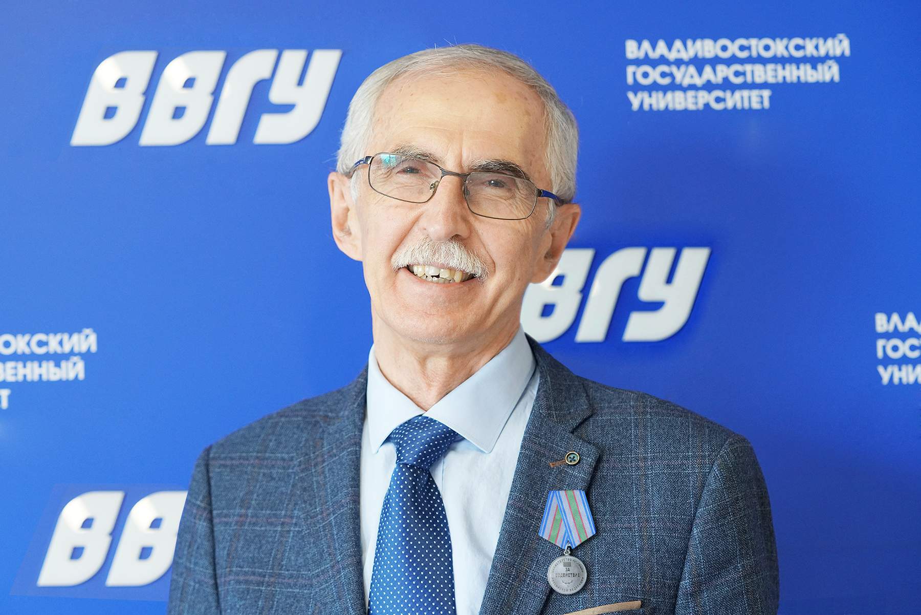 Преподаватель ВВГУ Игорь Баранник награжден серебряной медалью Минюста «За содействие»