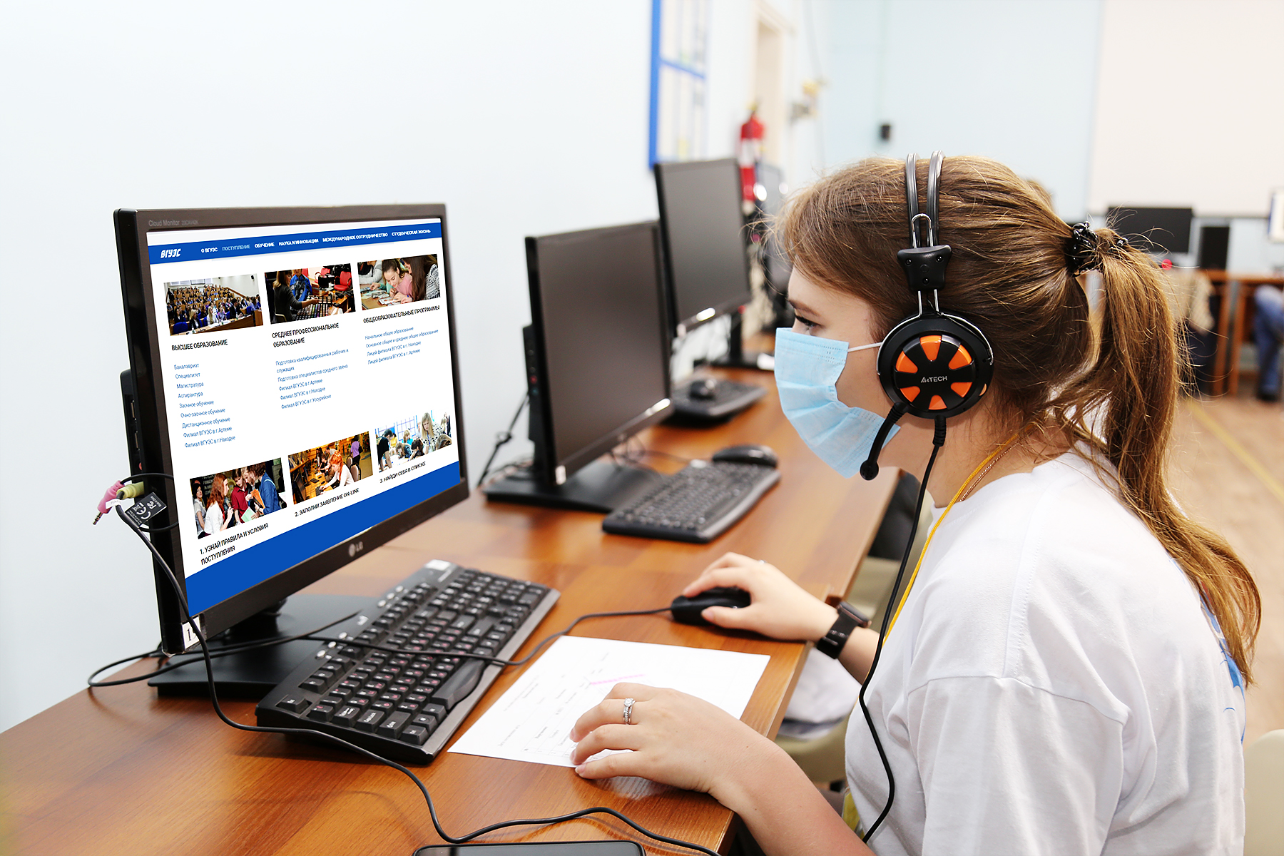 Поступление во ВГУЭС онлайн доступно каждому абитуриенту, — проректор по учебно-воспитательной и научно-исследовательской работе ВГУЭС Сергей Голиков