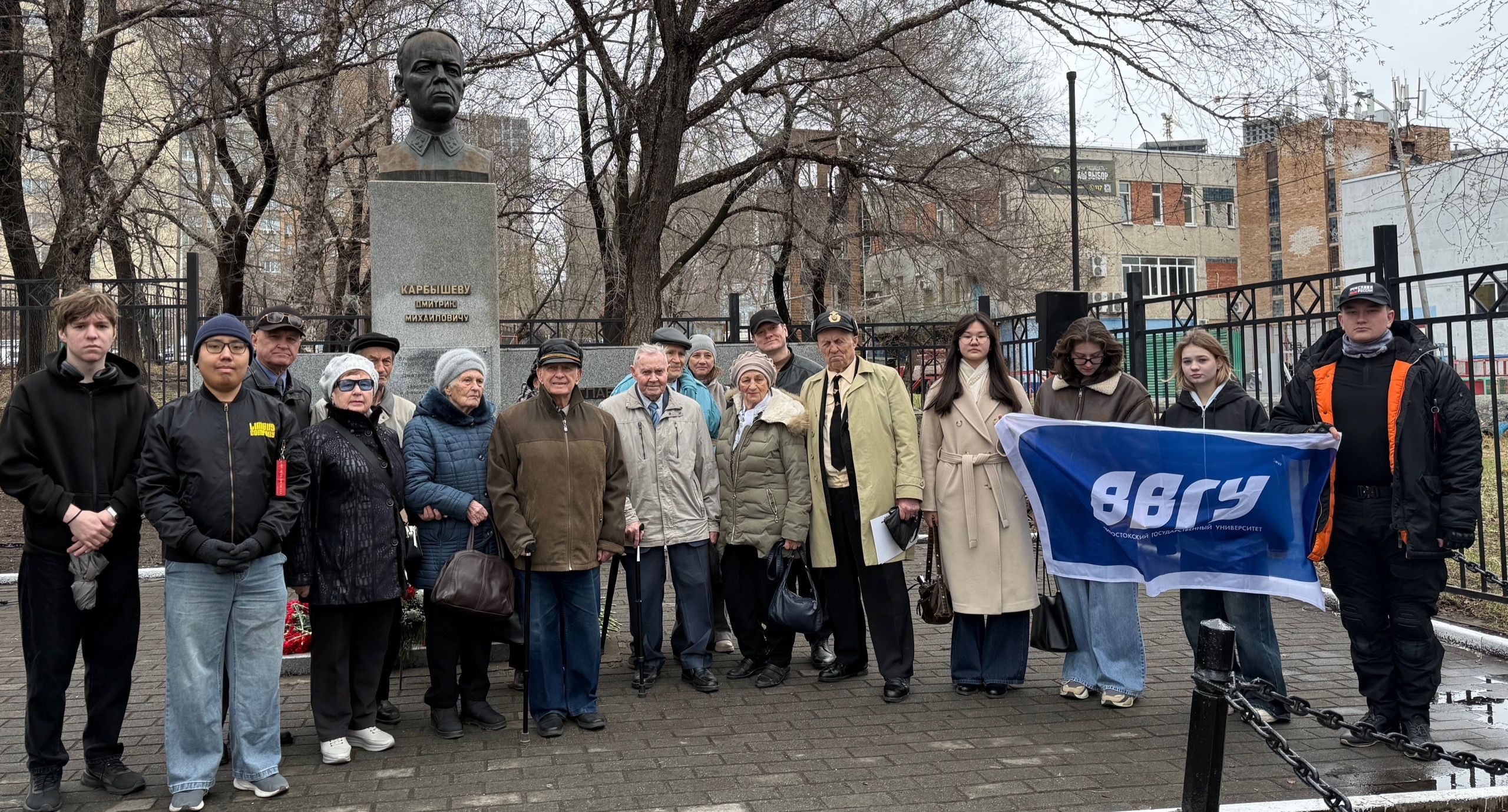 Студенты ВВГУ почтили память жертв-узников фашистских концлагерей