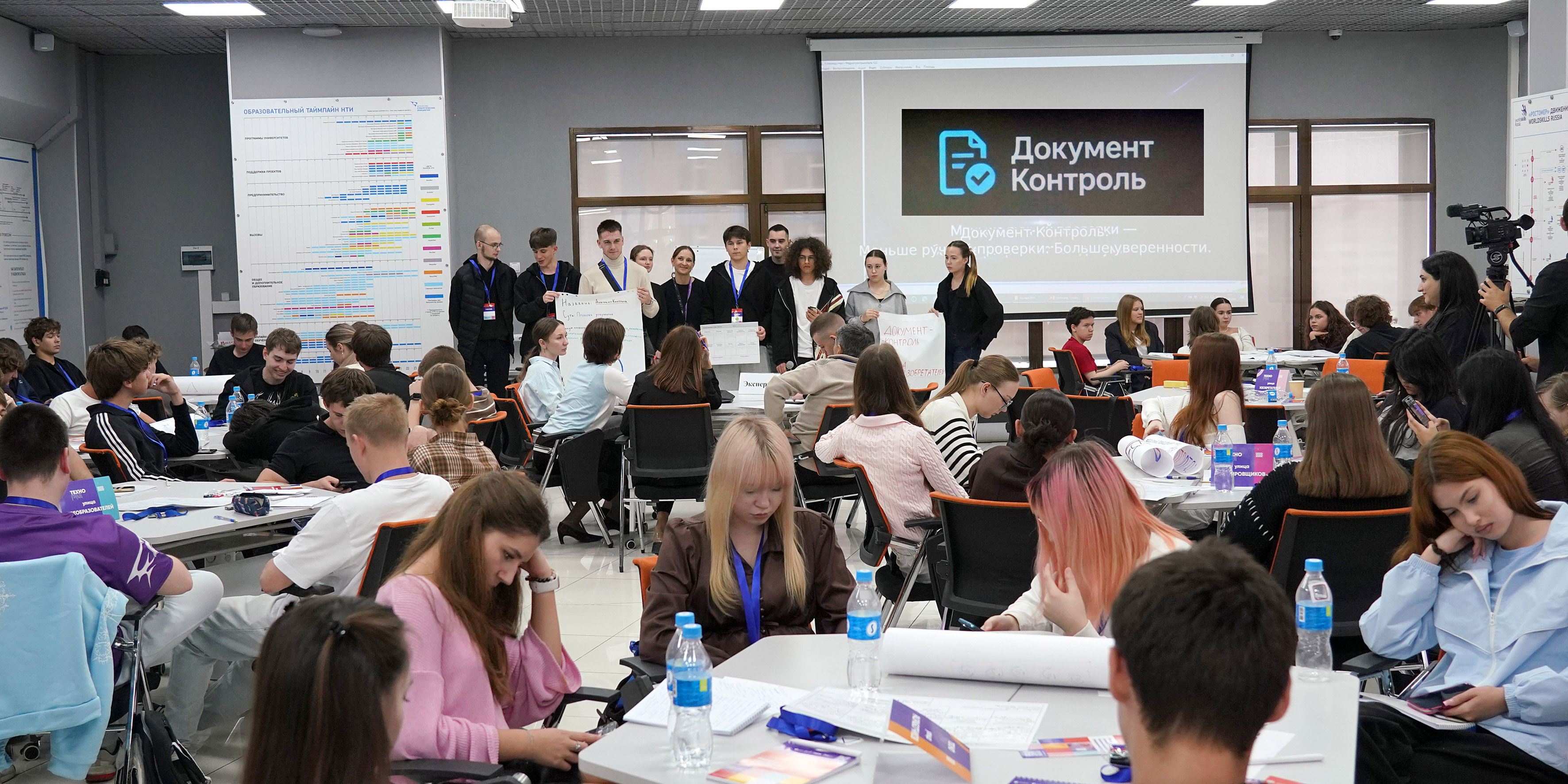 Тренинги предпринимательских компетенций в самом разгаре – успей принять участие