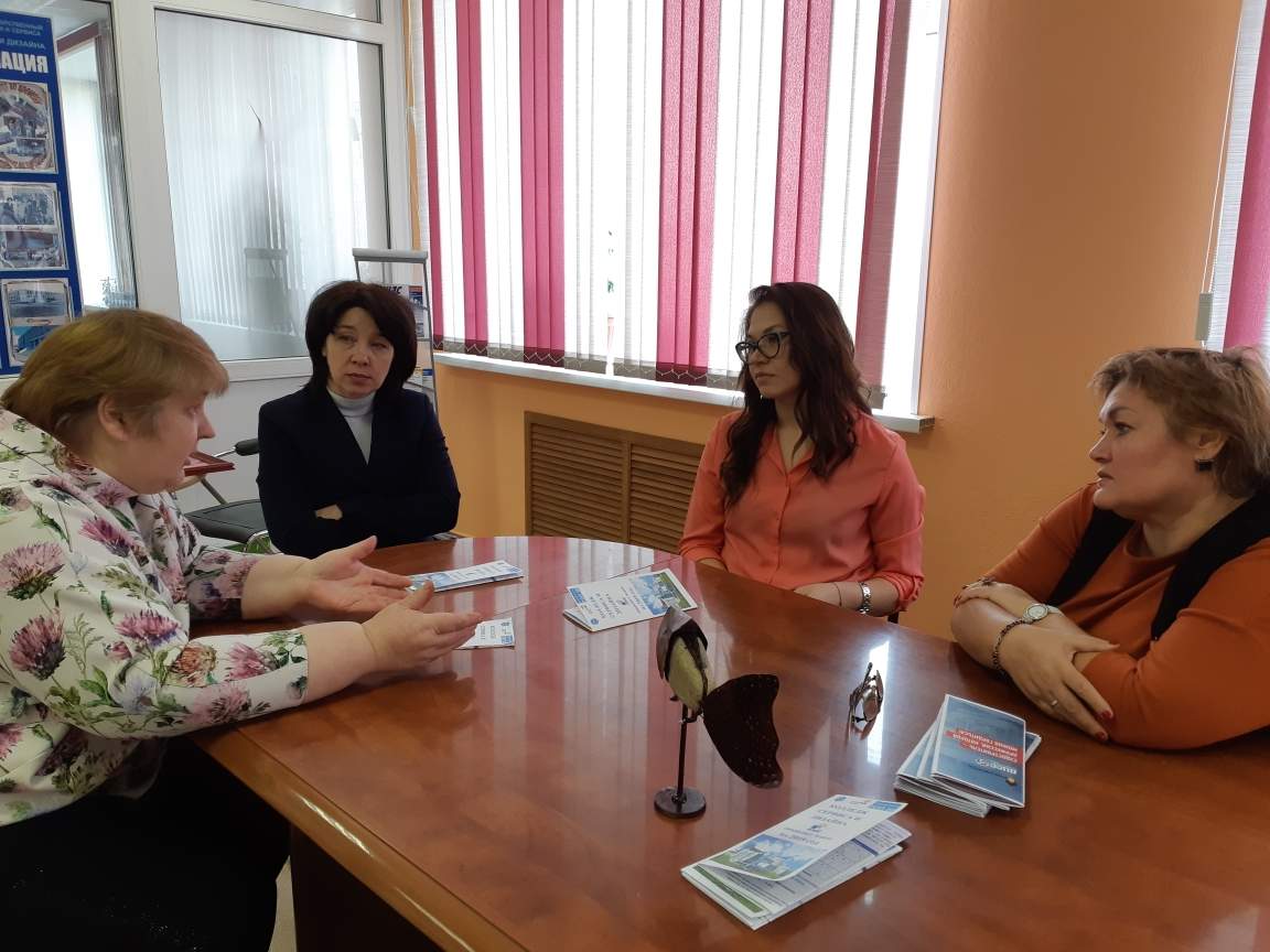 «Есть профессия - есть работа»: как привлечь родителей к осознанному выбору будущей профессии и учебного заведения.