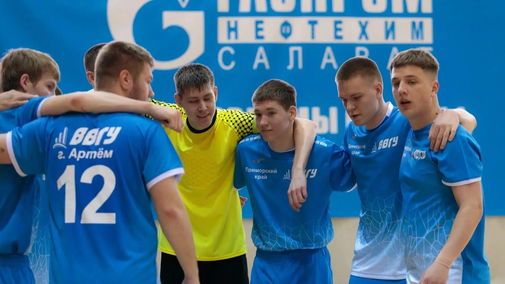 Сборная ВВГУ представляет Приморье на всероссийских соревнованиях по футзалу
