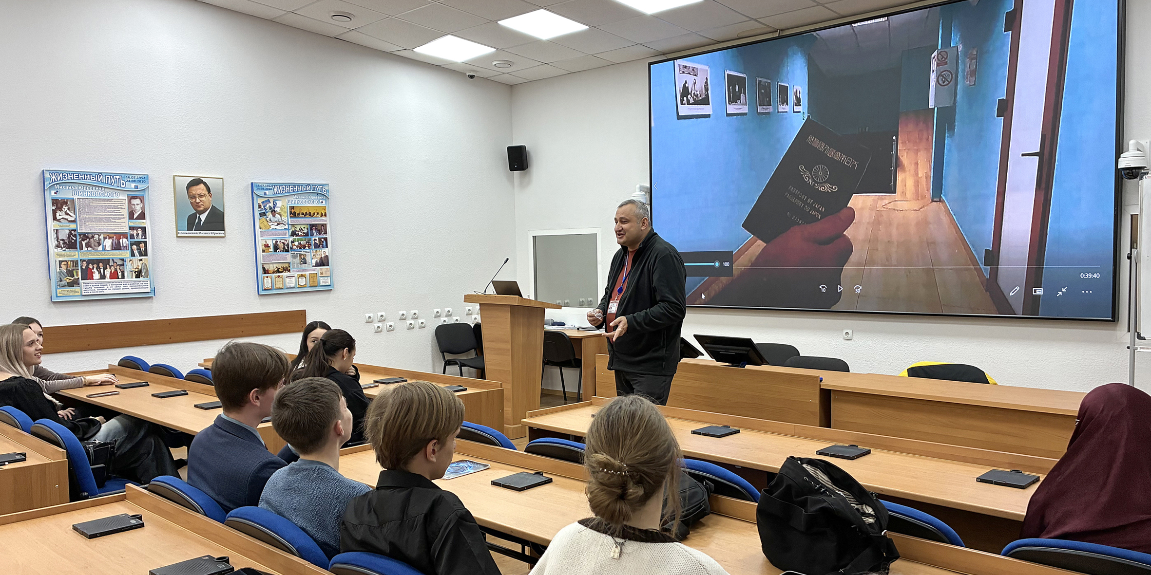 «Доси Старин банзай»: в ВВГУ прошёл премьерный показ фильма о Второй мировой войне