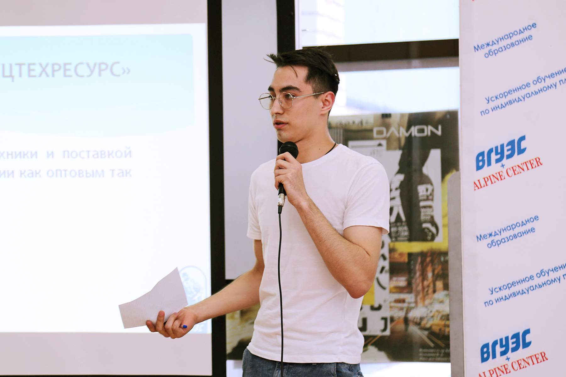 Решение реальных задач для бизнеса: во ВГУЭС прошли защиты студенческих проектов по предмету «Проектная деятельность»