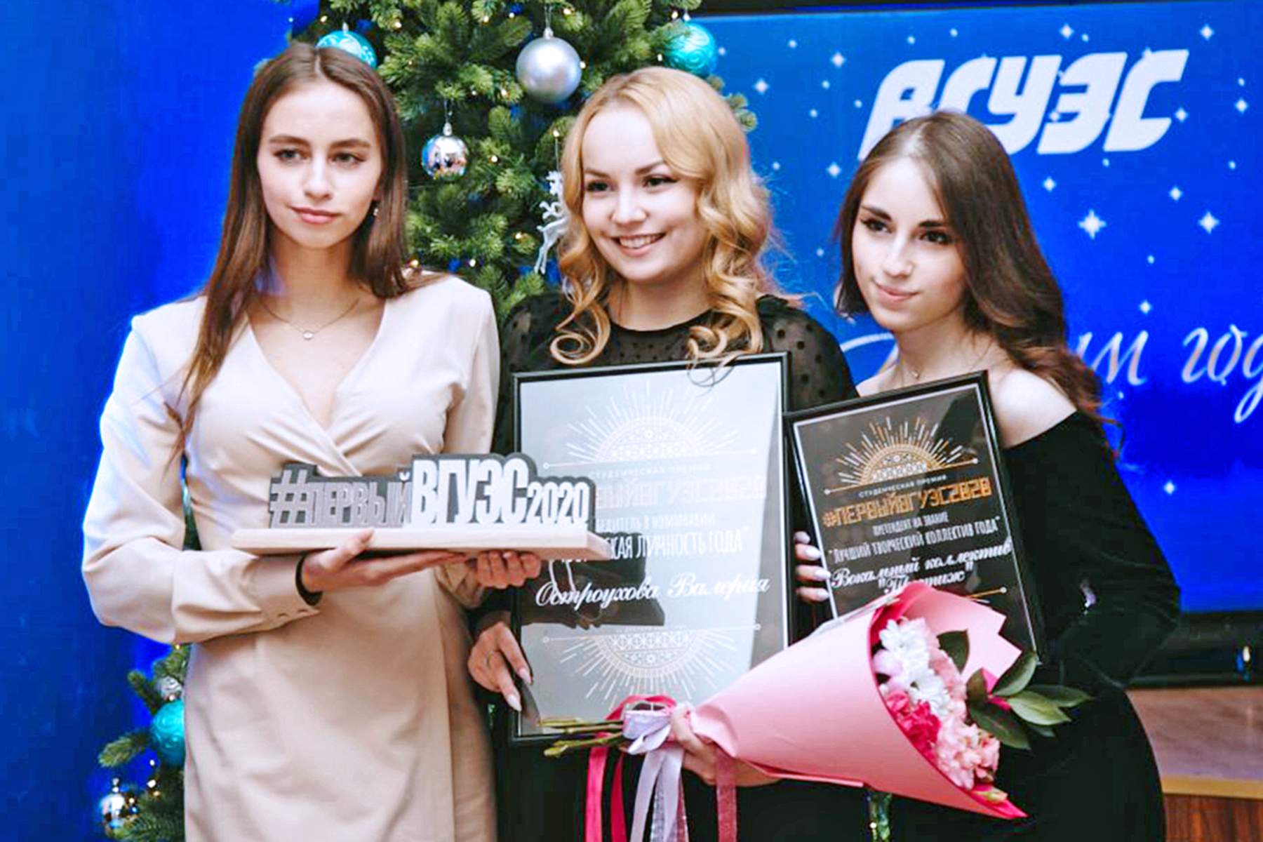 Перевод на бюджет во ВГУЭС – возможность есть у каждого студента