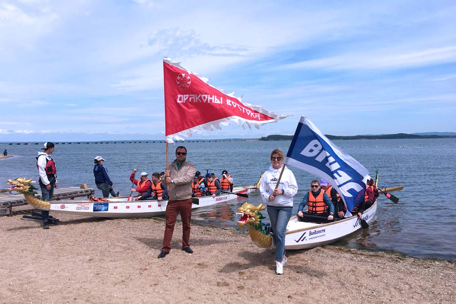 Преподаватели и сотрудники ВГУЭС – покорители «драконов»