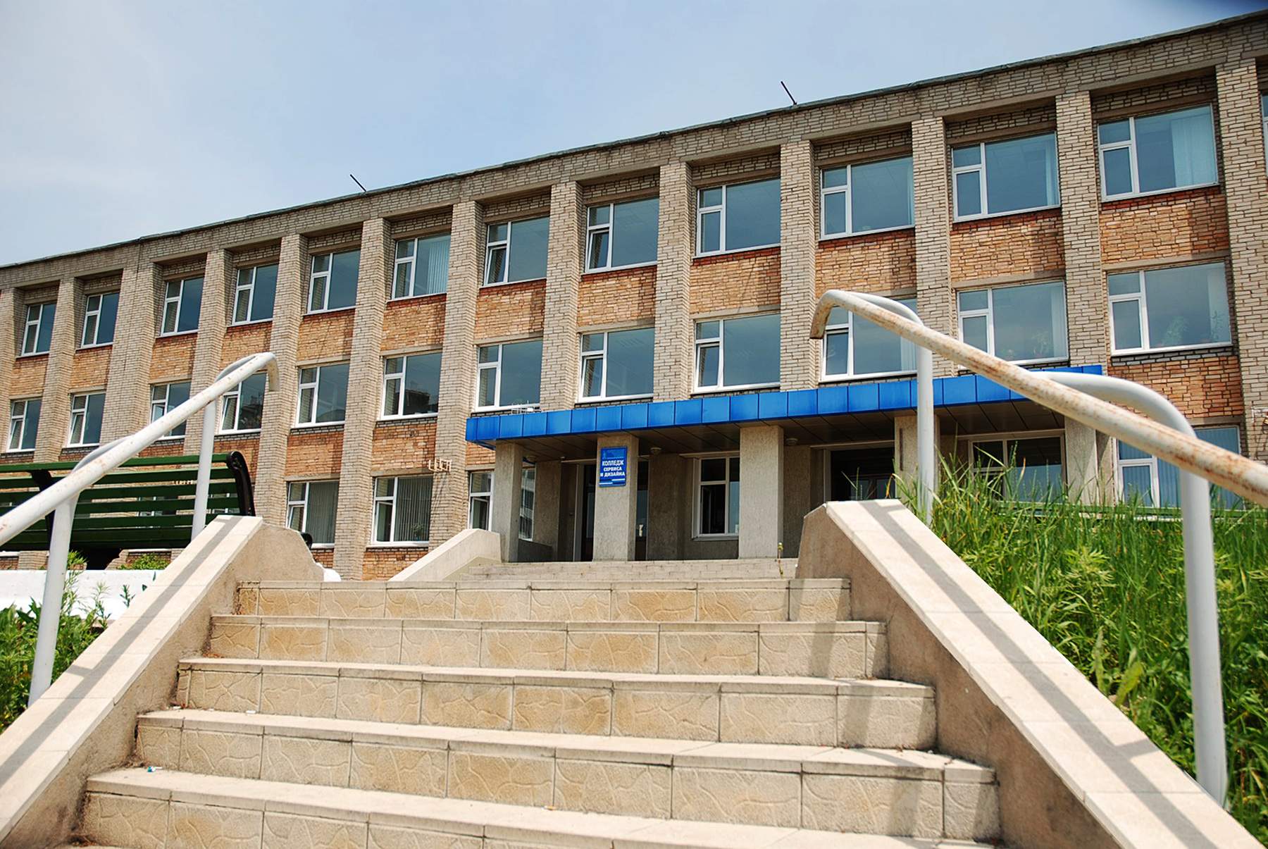 День открытых дверей Колледжа сервиса и дизайна ВВГУ