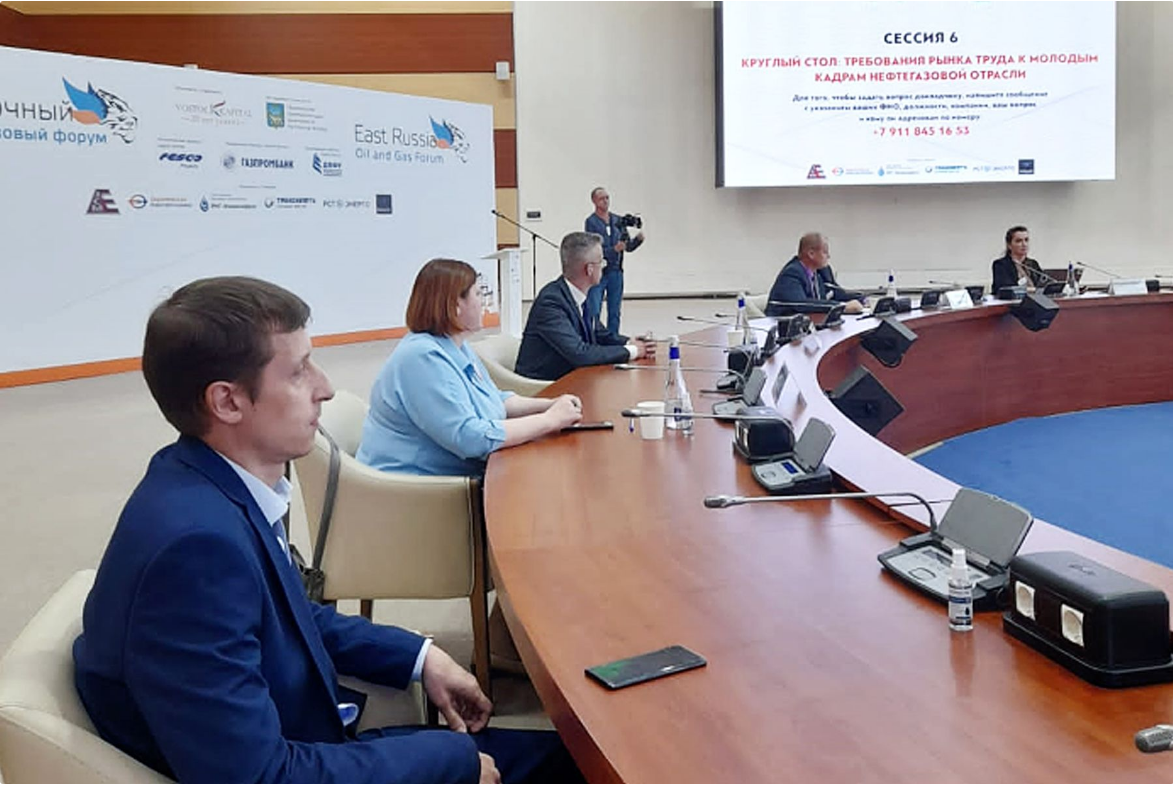 Институт нефтегазового дела, транспорта и логистики обучит кадры для Газпрома