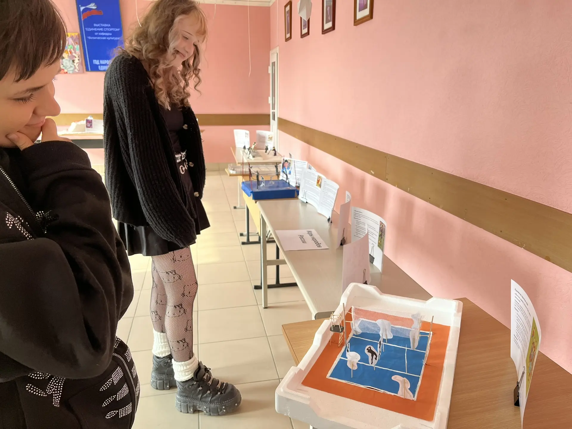 Единение спортом - выставка от кафедры "Физическая культура"