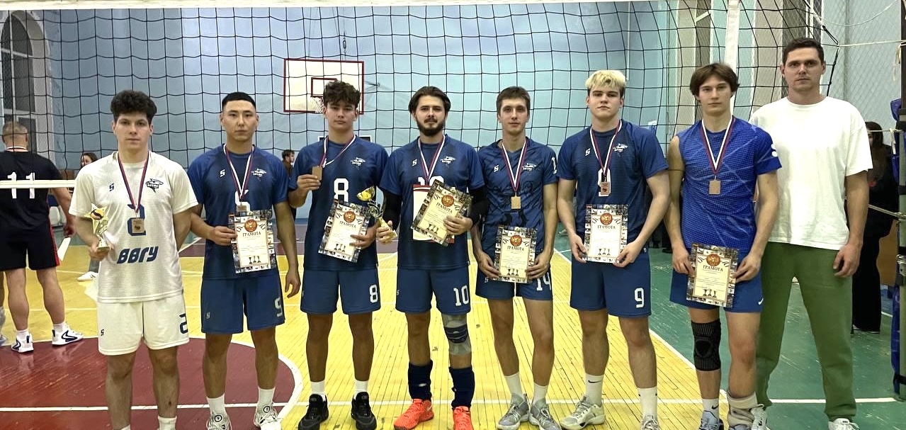 Сборная ВВГУ завоевала «бронзу» турнира федерации волейбола Владивостока